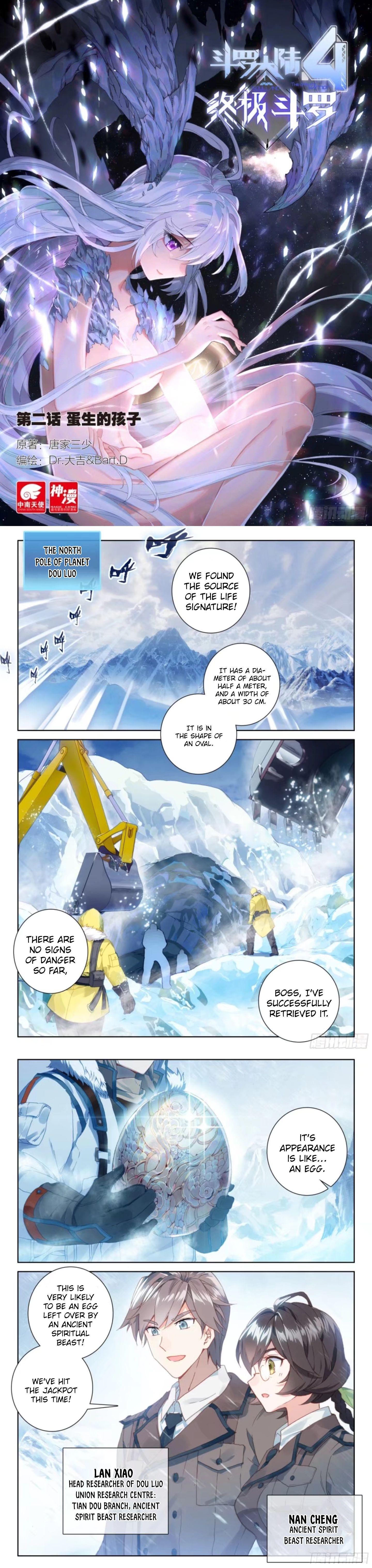 Soul Land IV Chapter 3 - 2