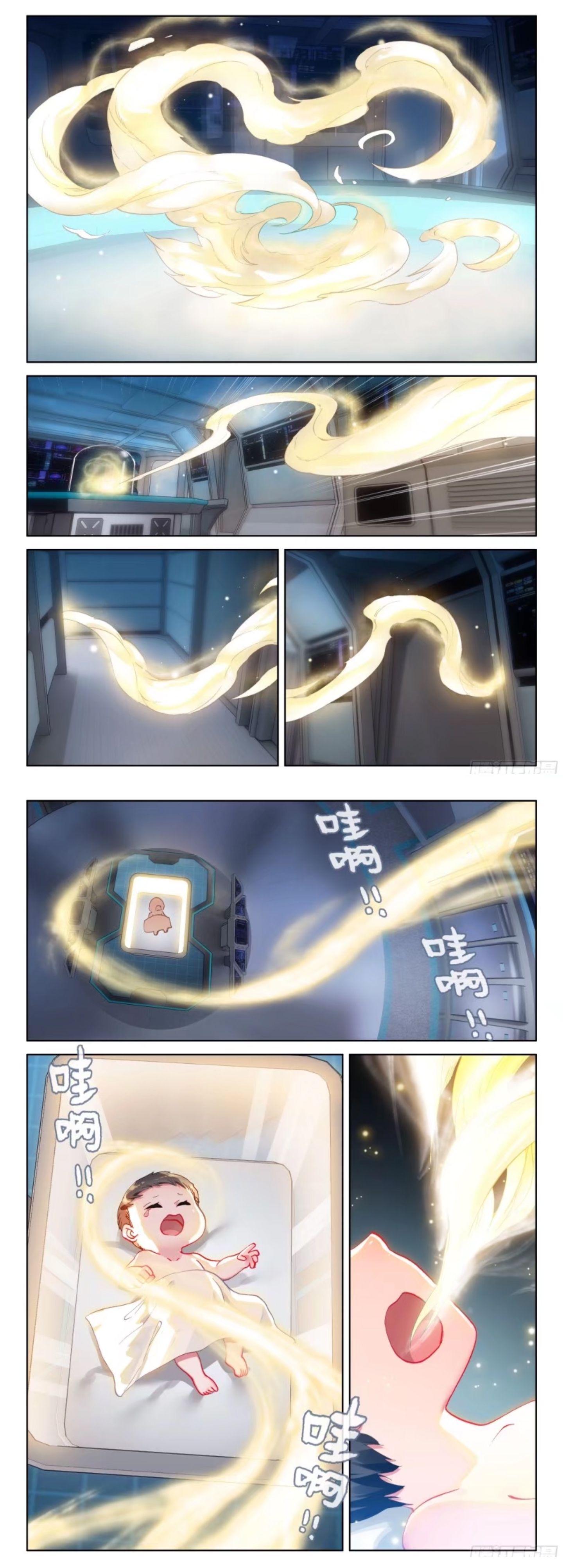 Soul Land IV Chapter 4 - 3