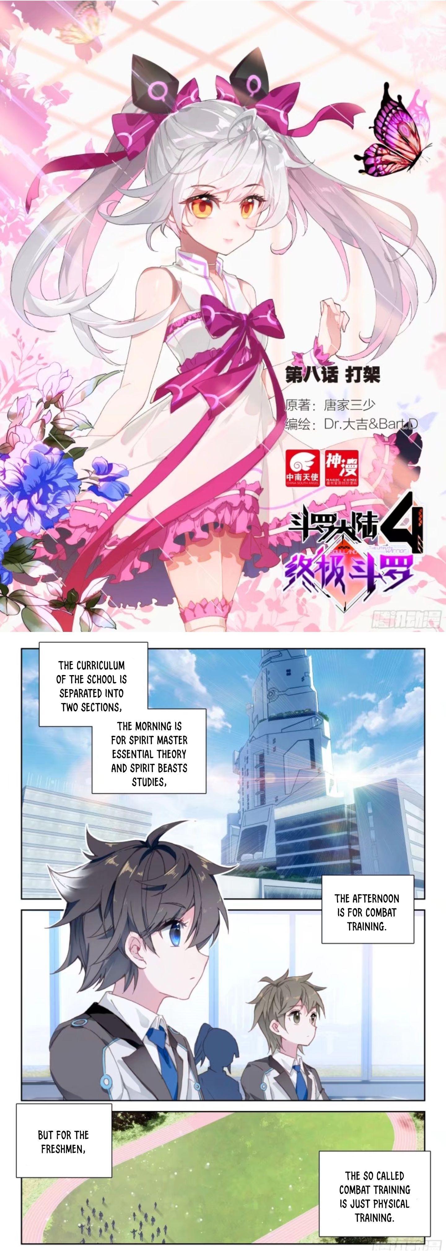 Soul Land IV Chapter 9 - 3