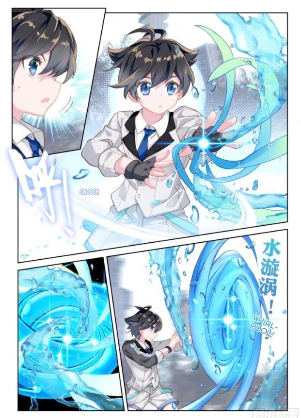 Soul Land IV Chapter 10 - 12