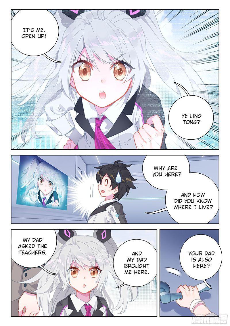 Soul Land IV Chapter 11 - 4
