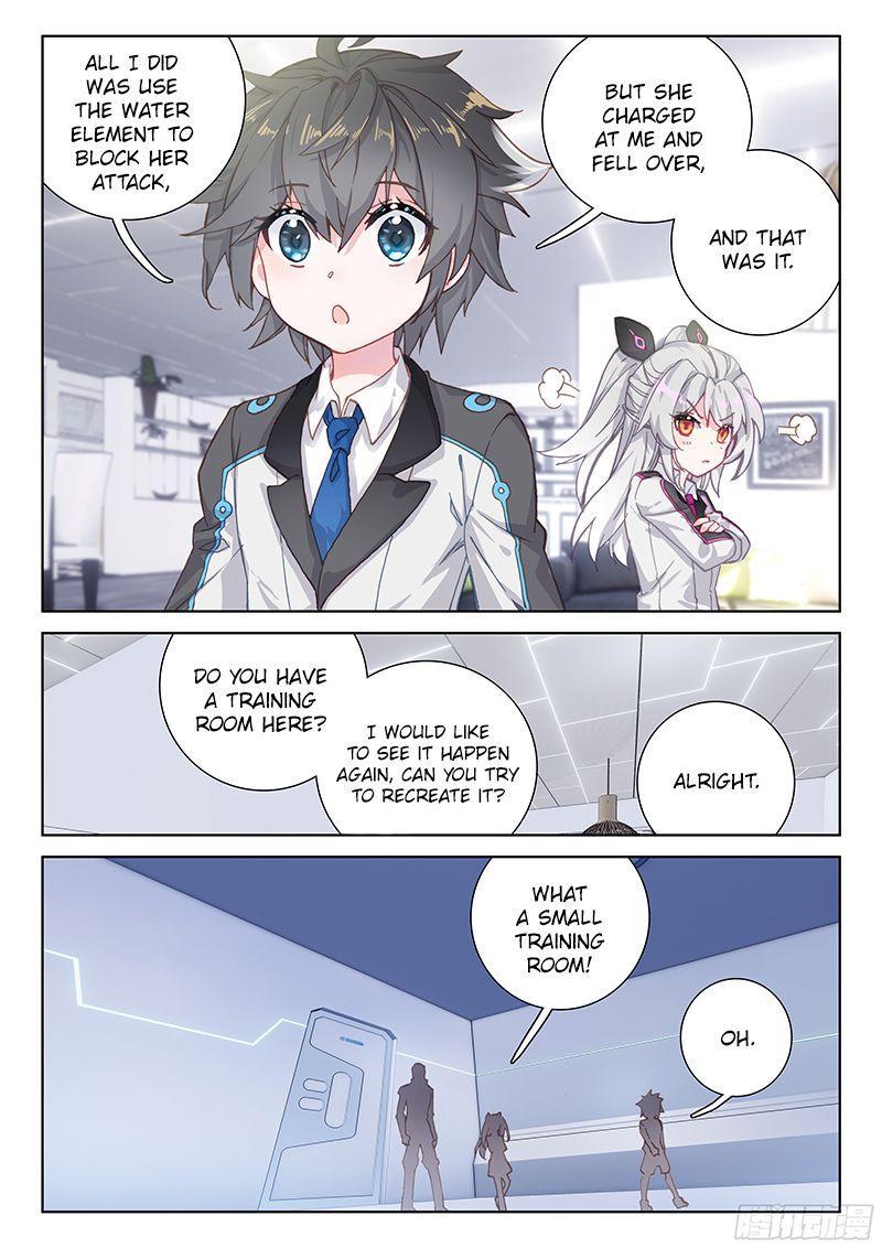 Soul Land IV Chapter 11 - 7