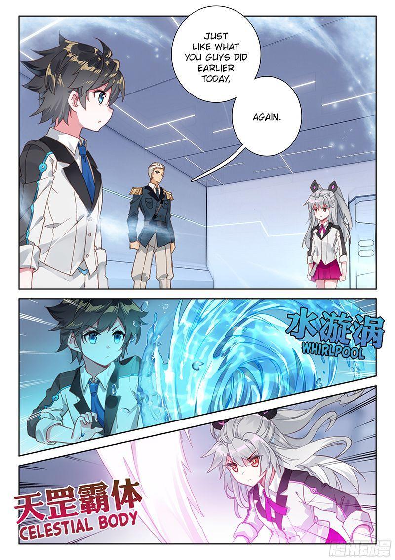 Soul Land IV Chapter 11 - 8