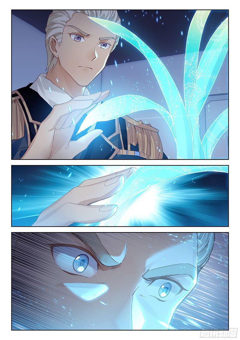 Soul Land IV Chapter 11 - 14