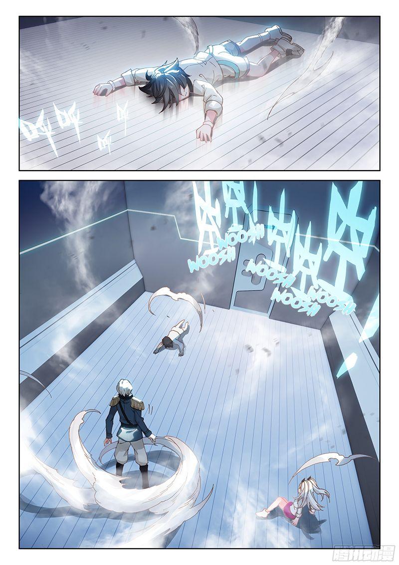 Soul Land IV Chapter 11 - 18