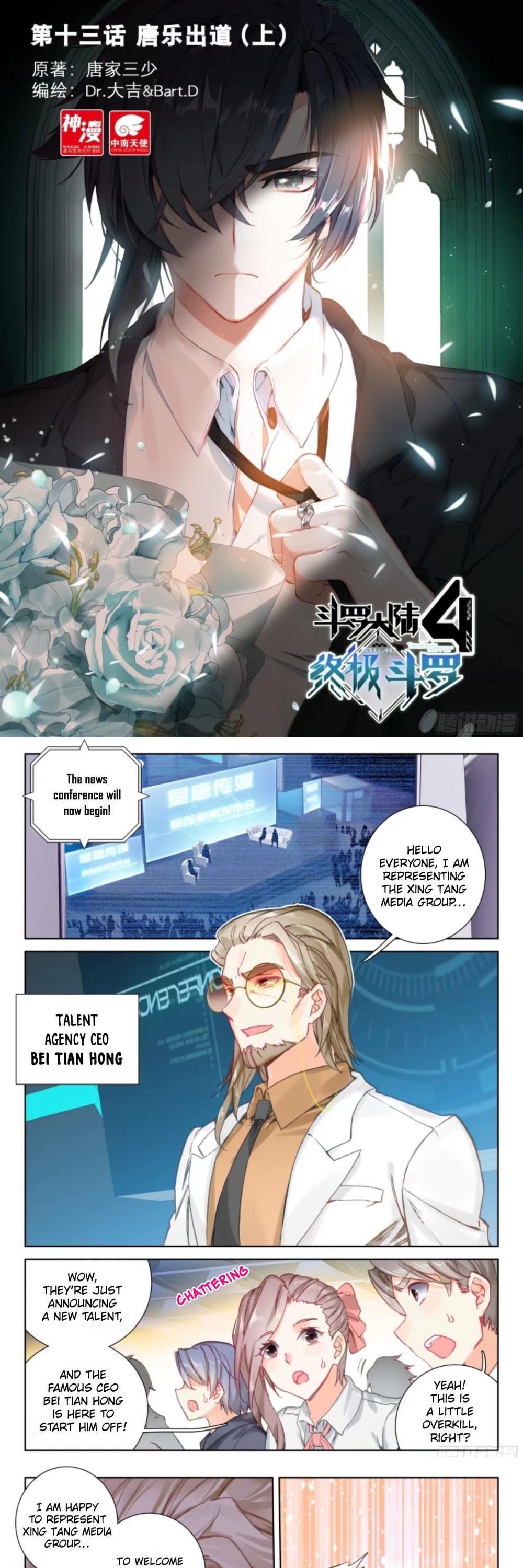Soul Land IV Chapter 14 - 2