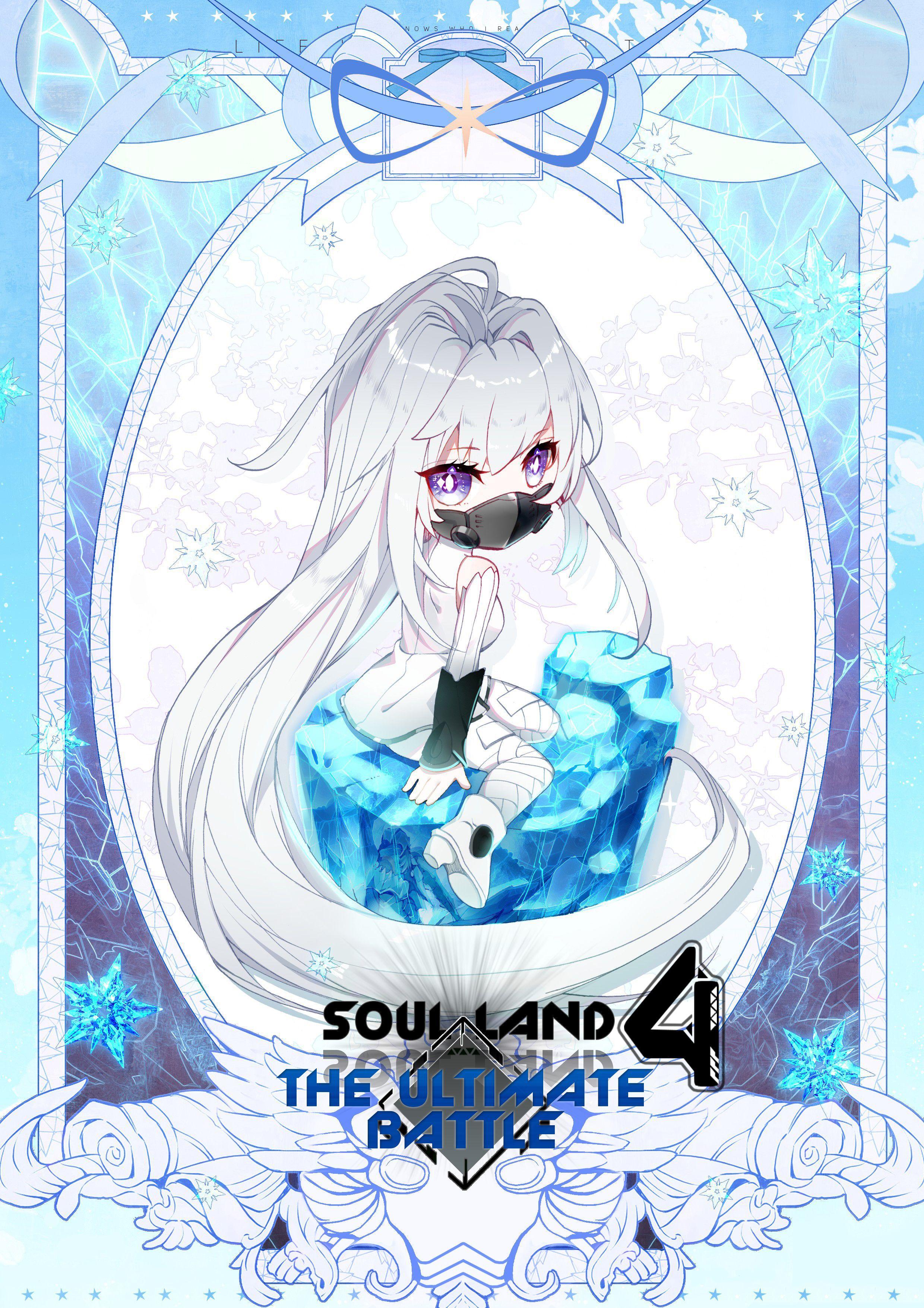 Soul Land IV Chapter 15 - 1