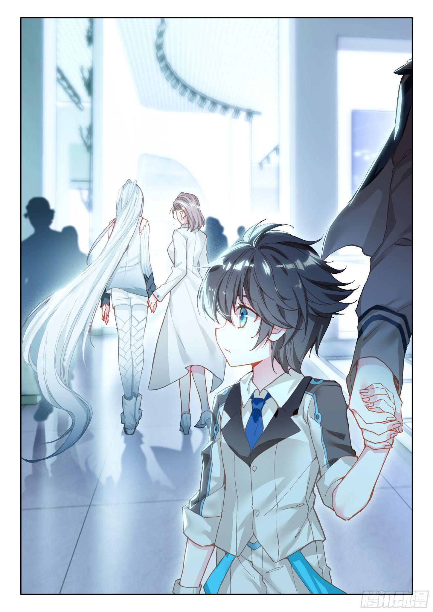 Soul Land IV Chapter 15.5 - 7