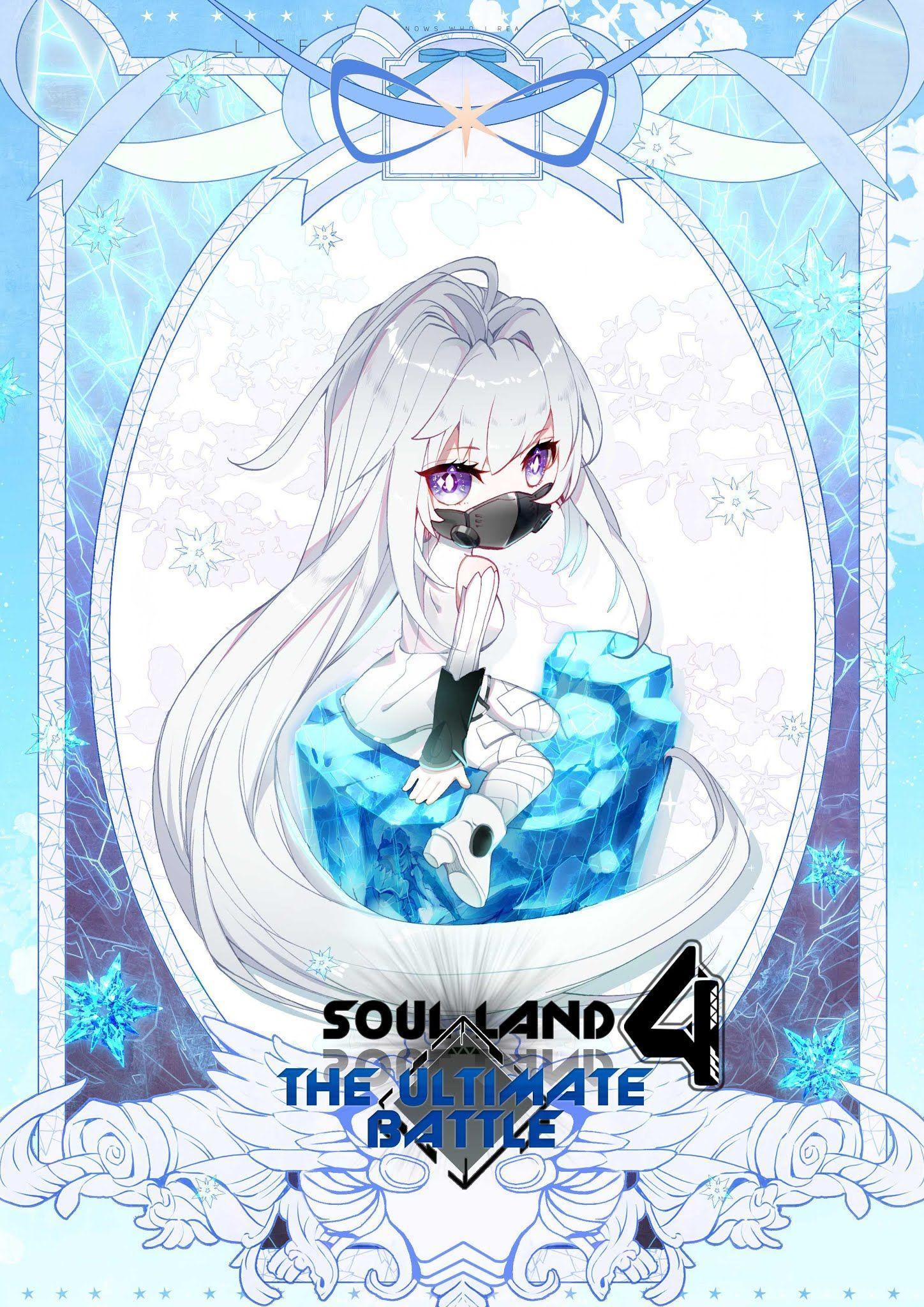 Soul Land IV Chapter 16 - 1