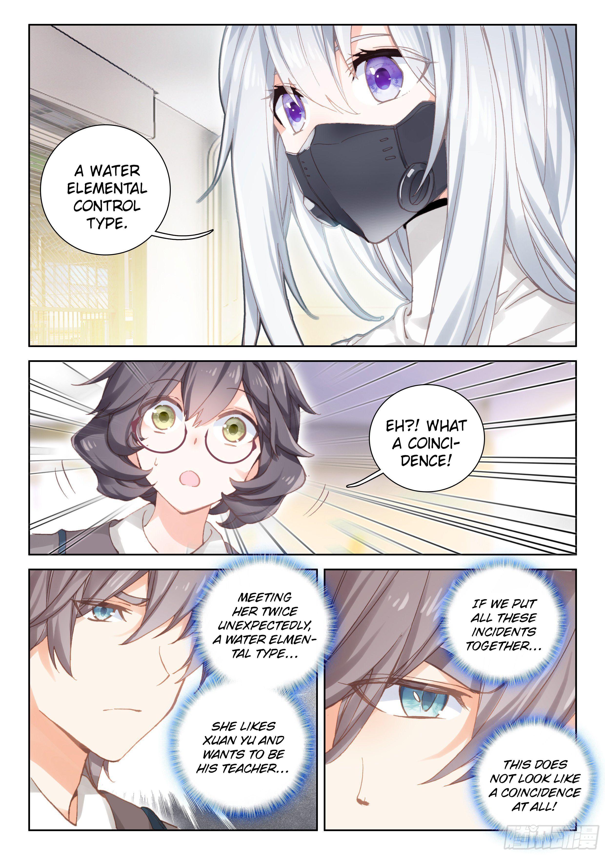 Soul Land IV Chapter 17 - 7