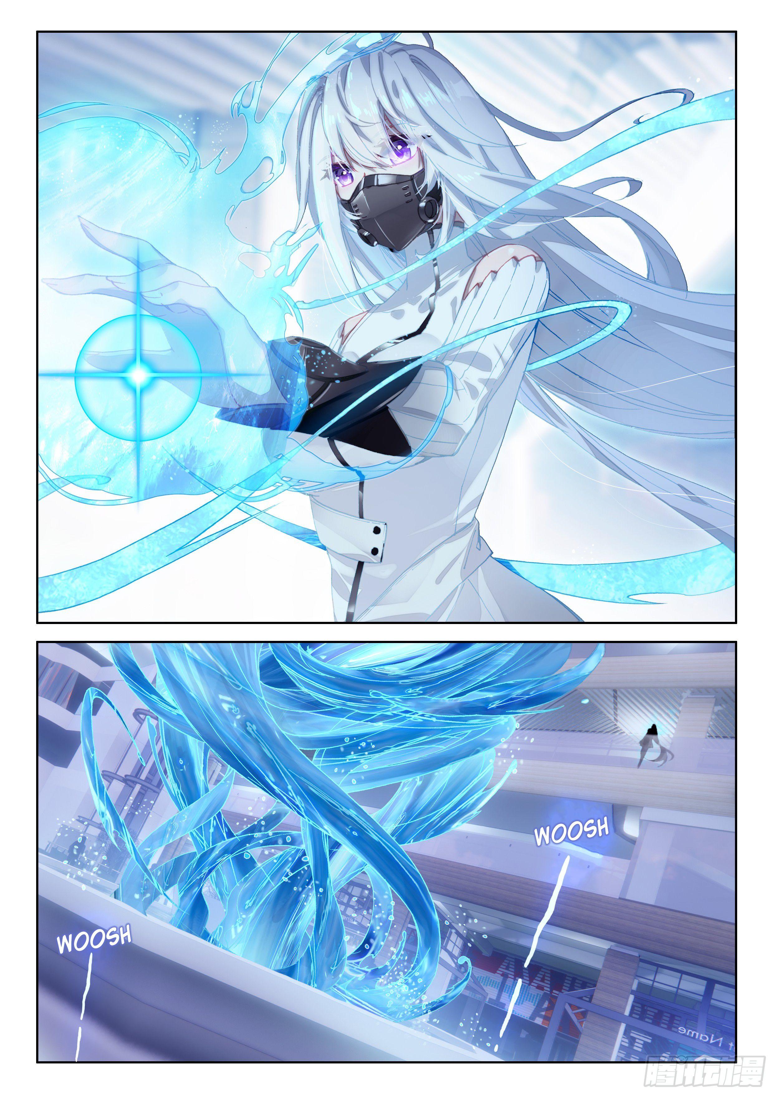 Soul Land IV Chapter 17 - 12