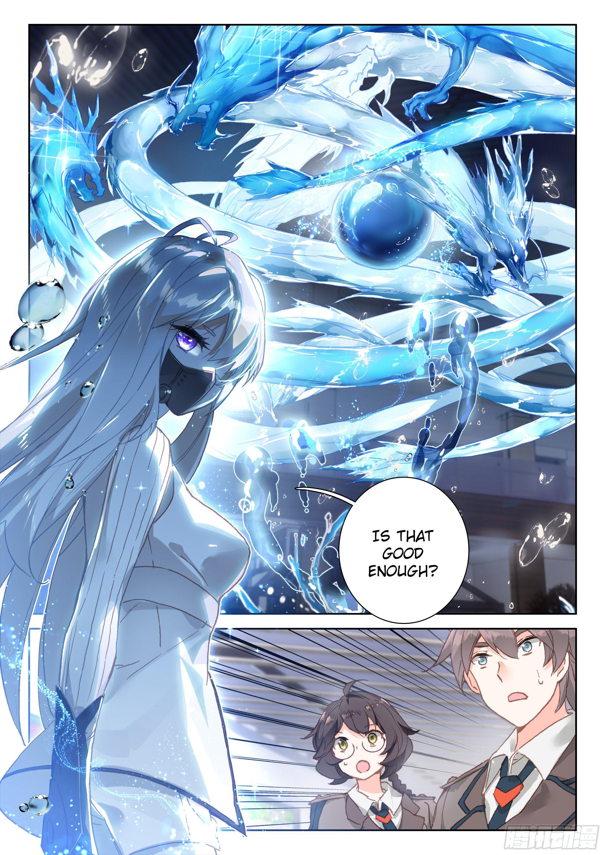Soul Land IV Chapter 17 - 15