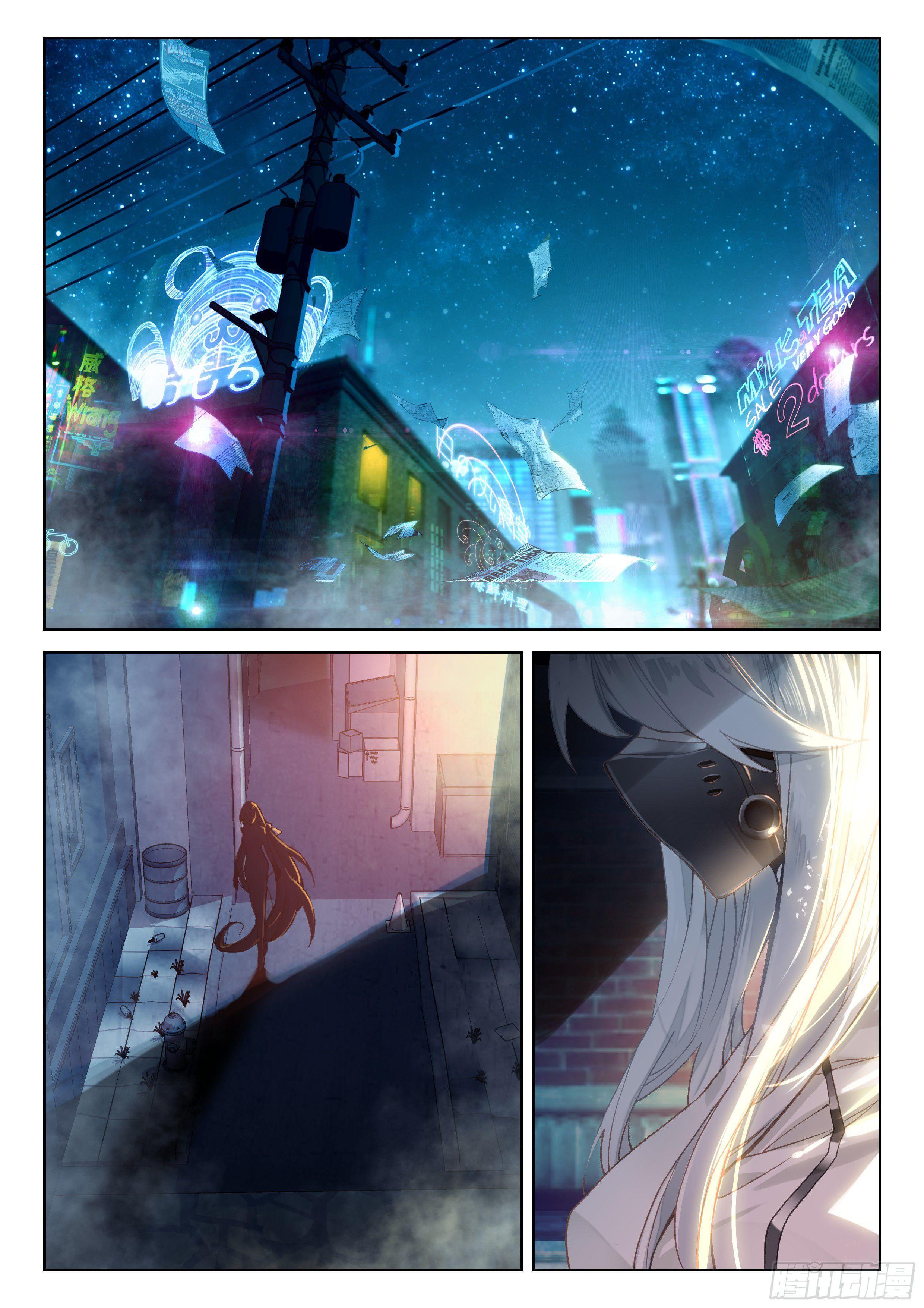 Soul Land IV Chapter 19 - 9