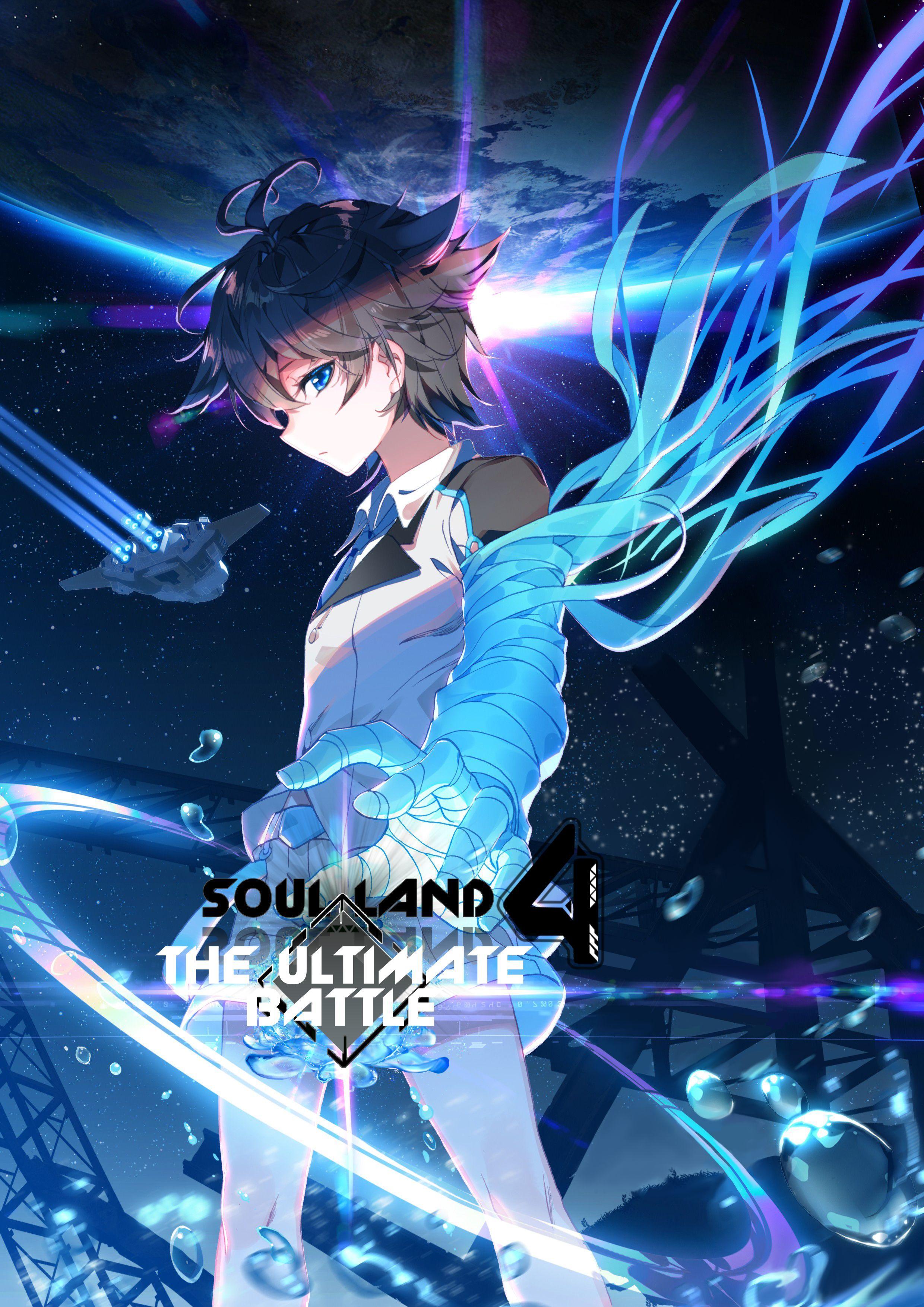Soul Land IV Chapter 20 - 1