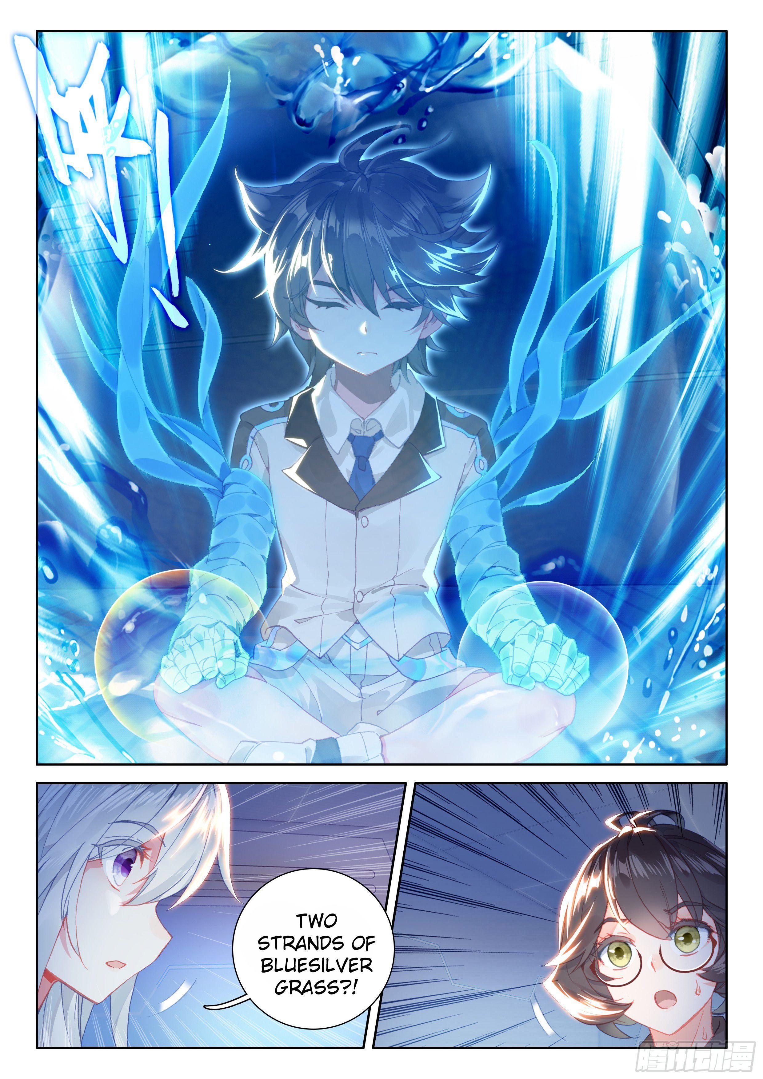 Soul Land IV Chapter 20 - 17