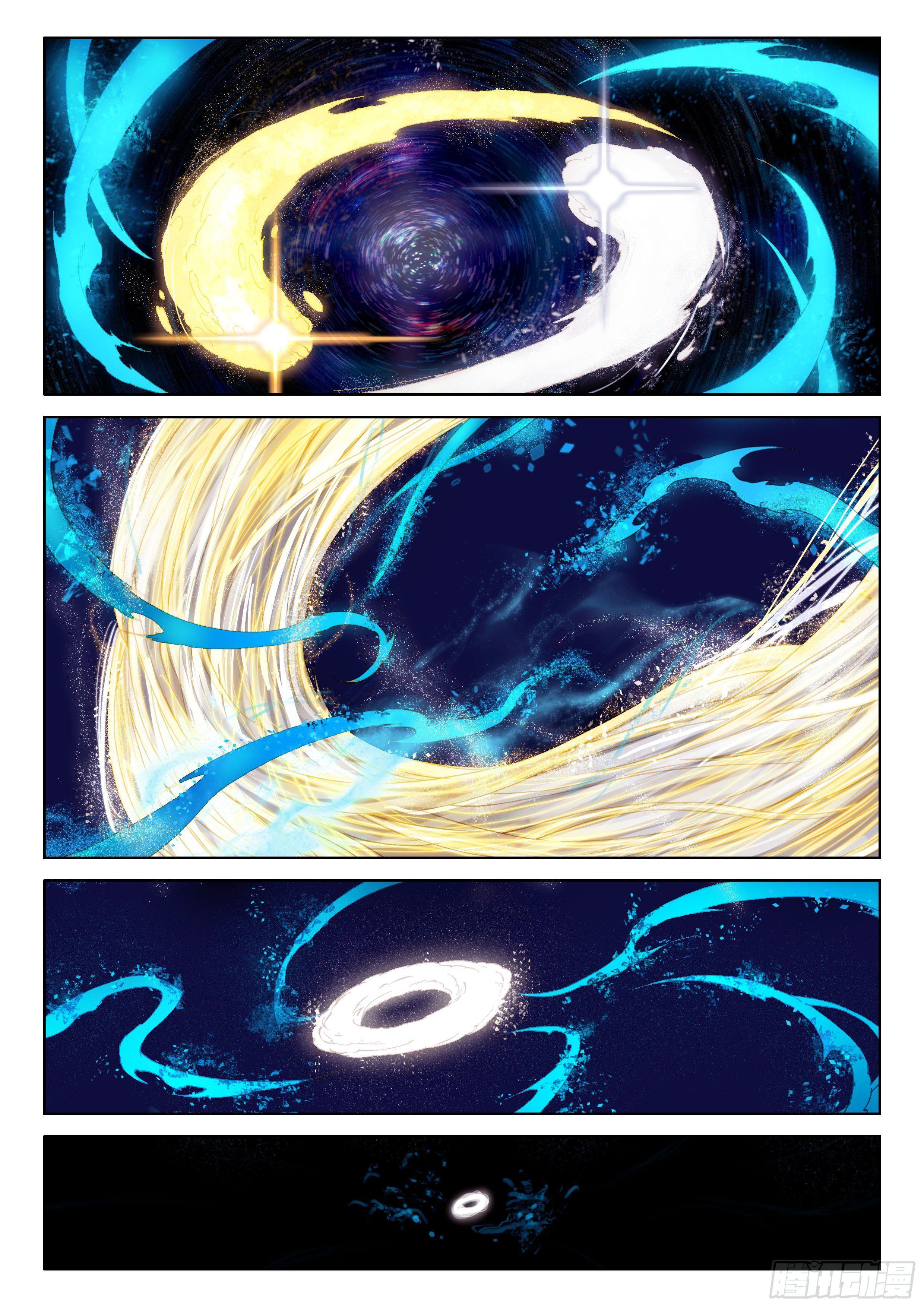 Soul Land IV Chapter 21 - 6