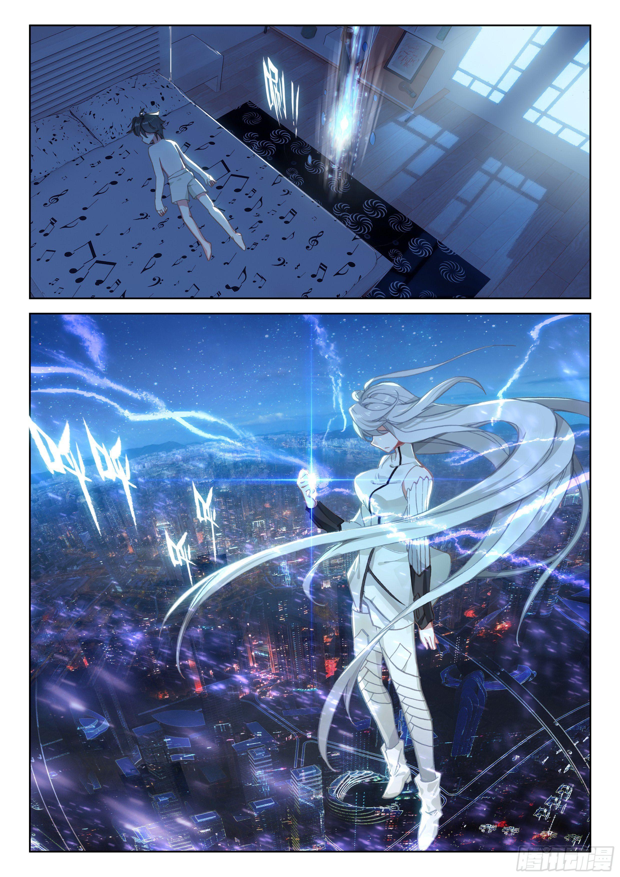 Soul Land IV Chapter 21 - 15
