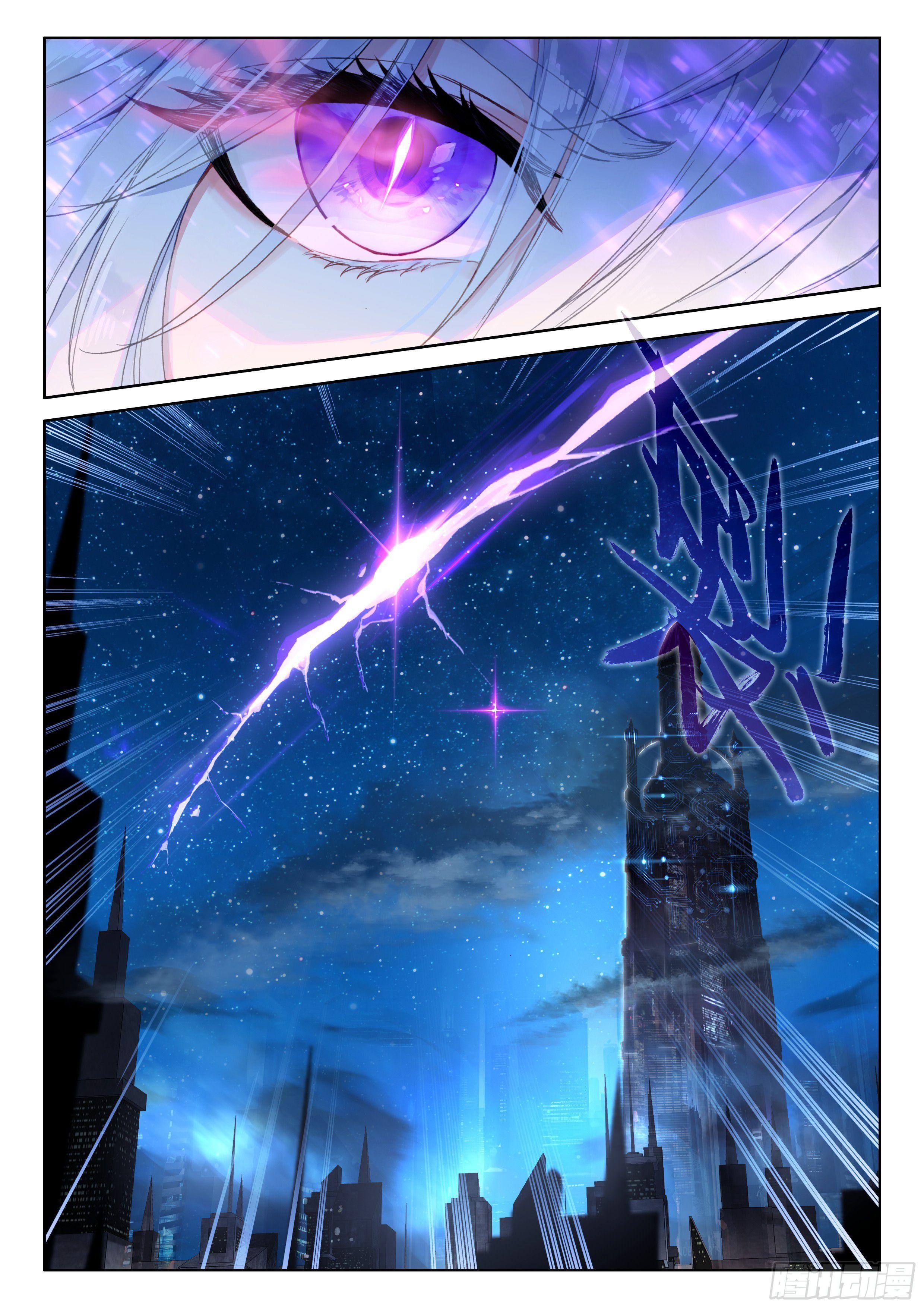 Soul Land IV Chapter 21 - 18