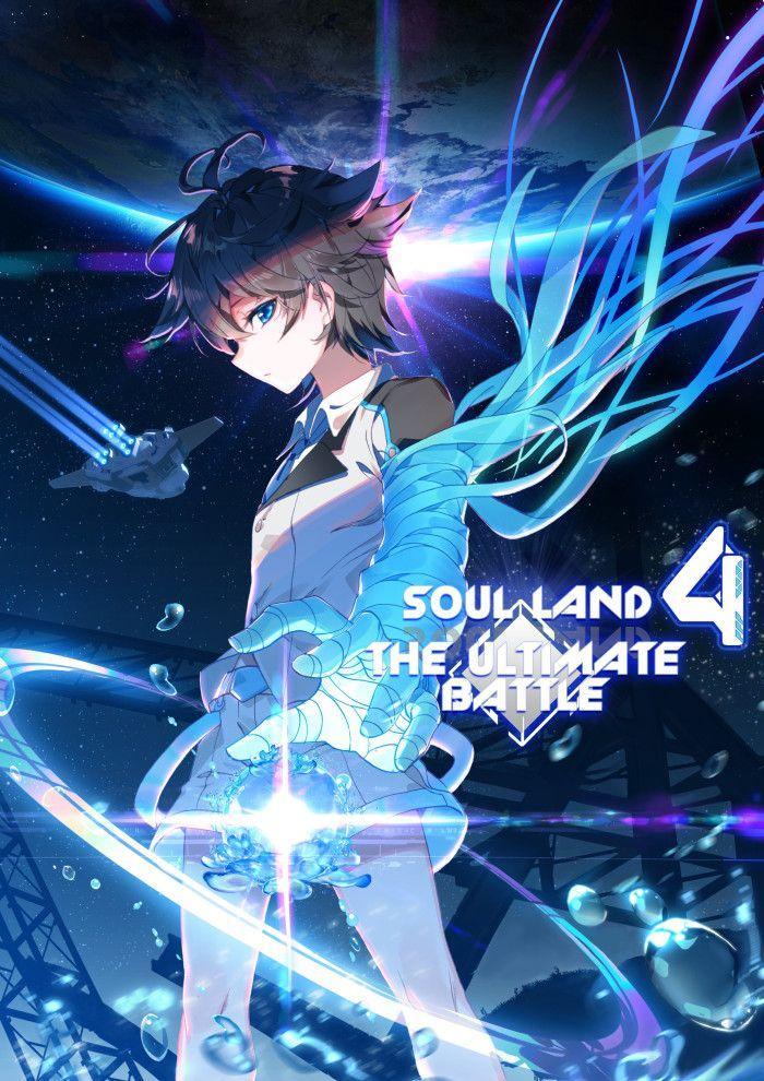 Soul Land IV Chapter 22 - 1