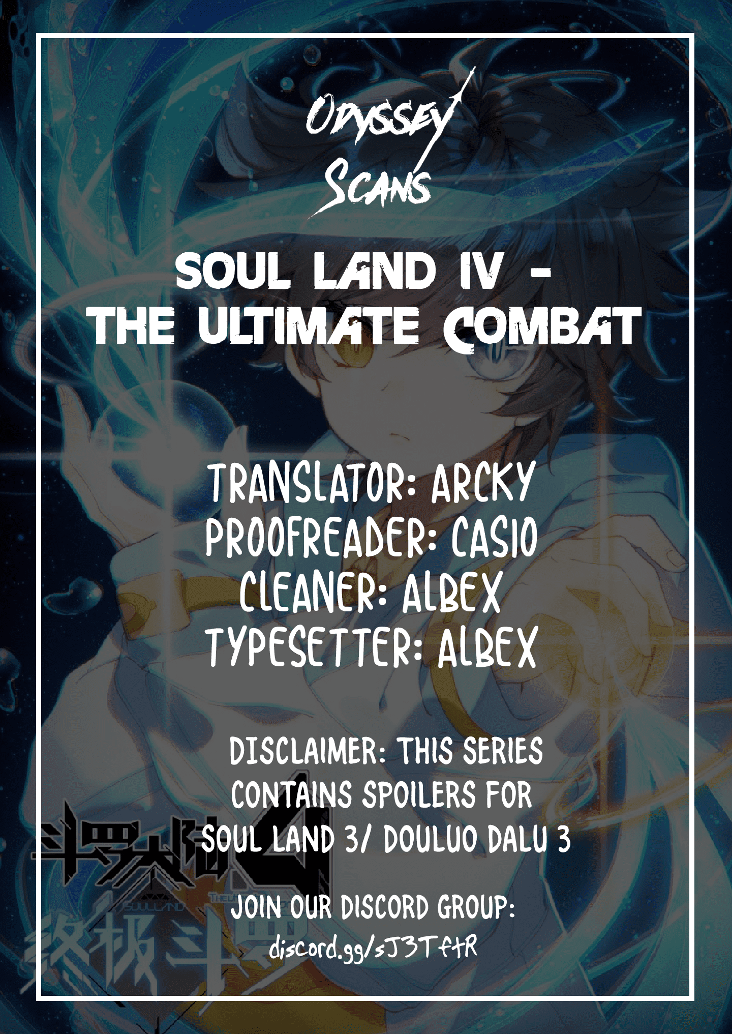 Soul Land IV Chapter 22 - 3