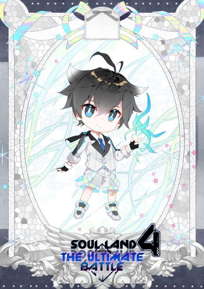 Soul Land IV Chapter 24 - 1