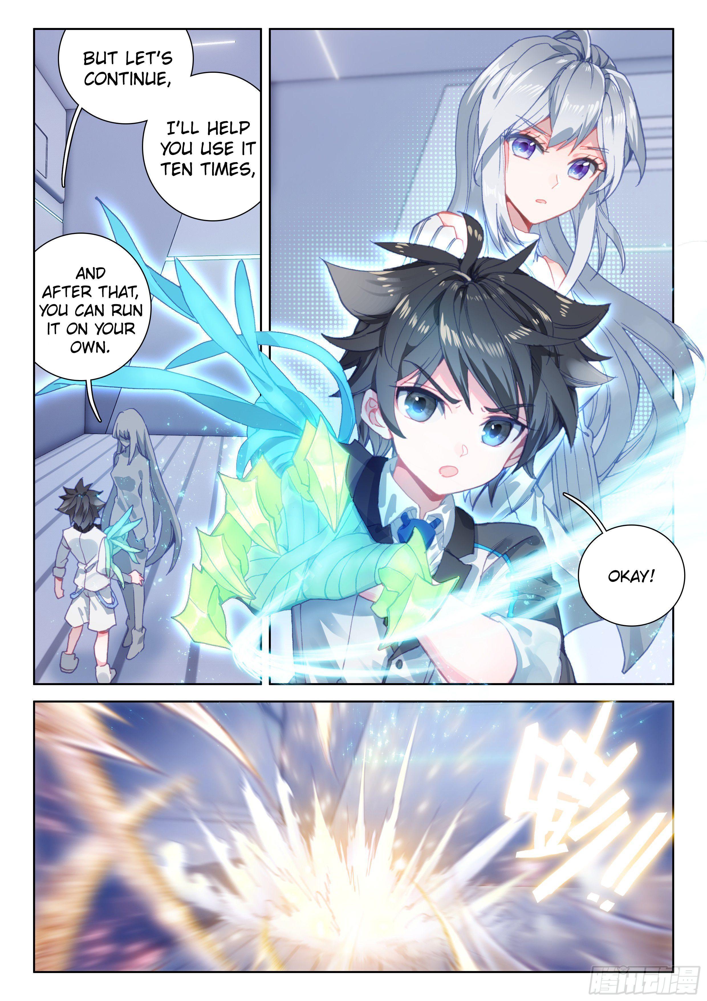 Soul Land IV Chapter 24 - 15