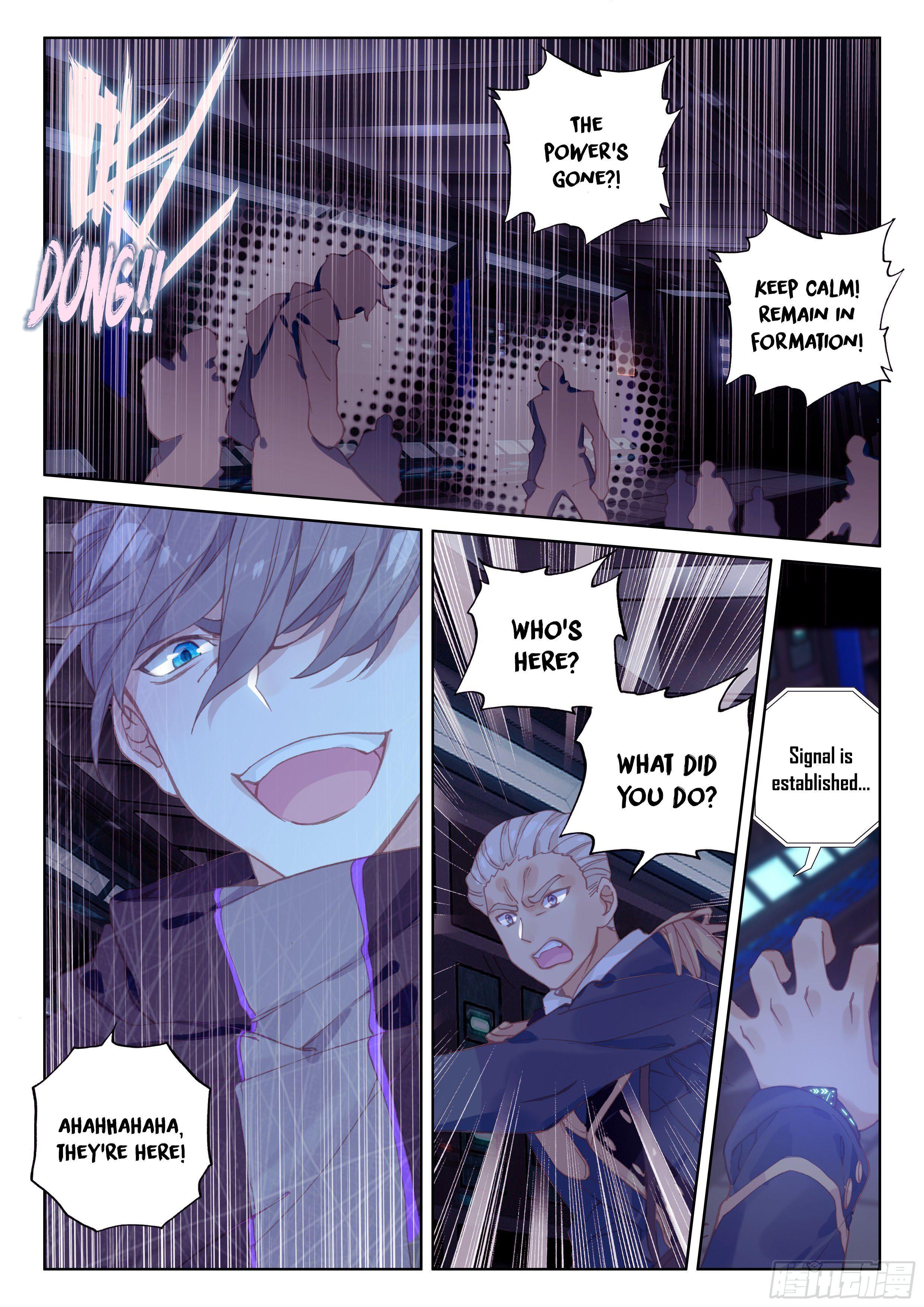 Soul Land IV Chapter 25 - 12