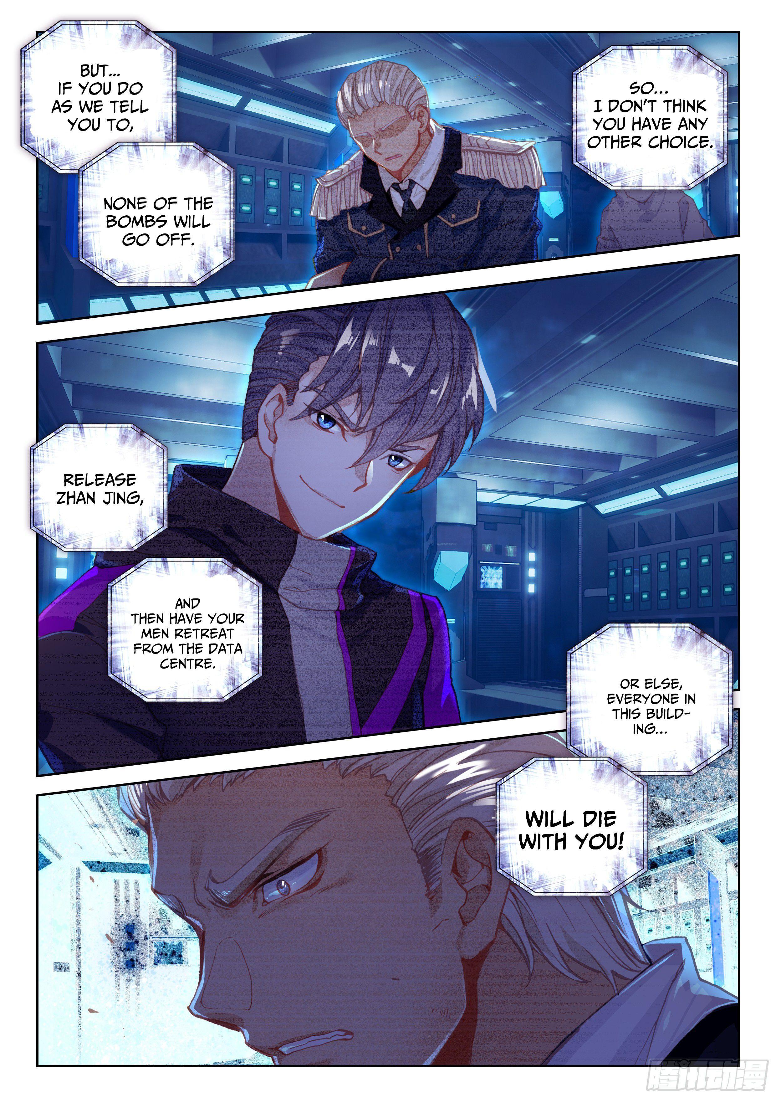 Soul Land IV Chapter 25 - 15