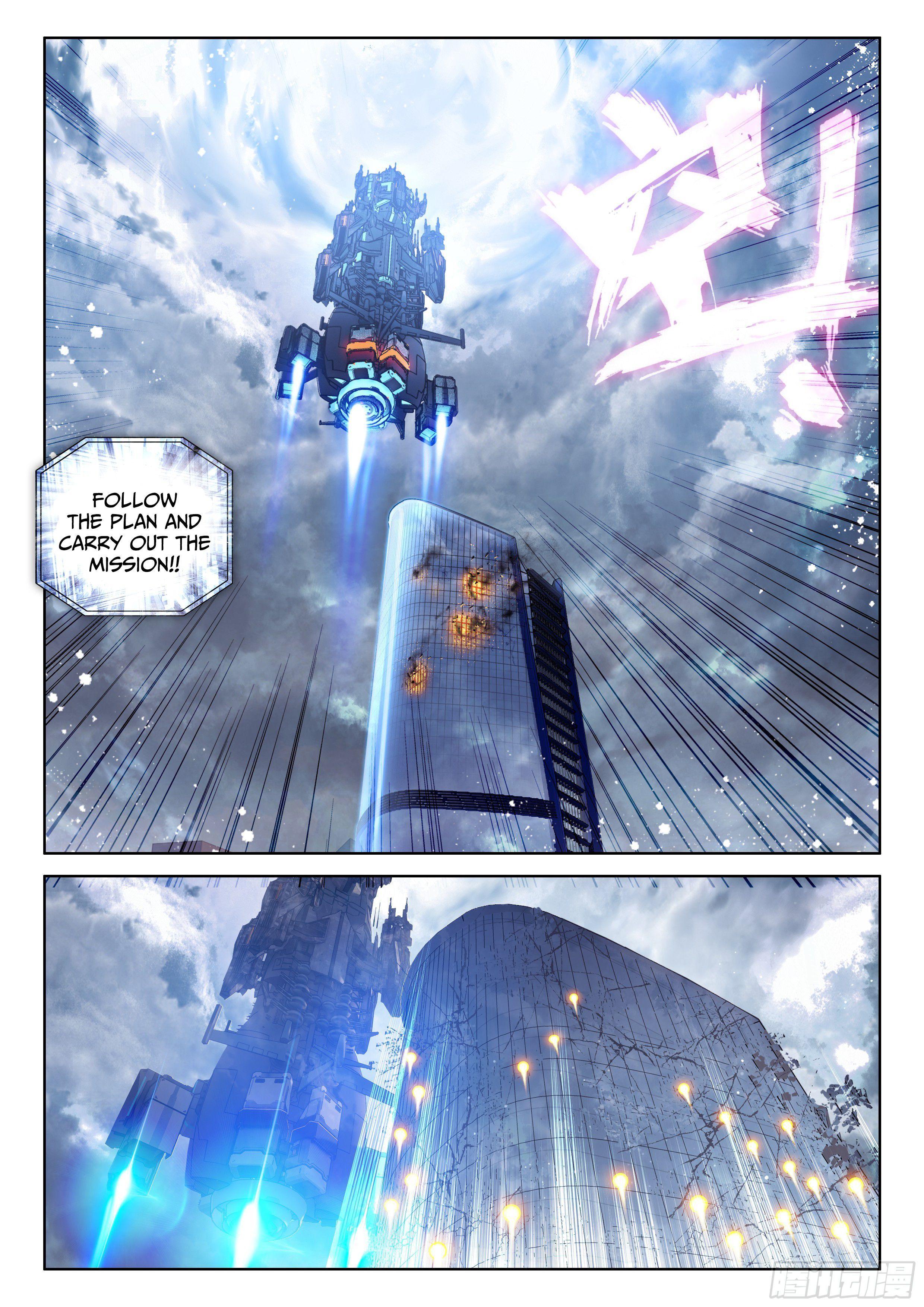 Soul Land IV Chapter 26 - 11