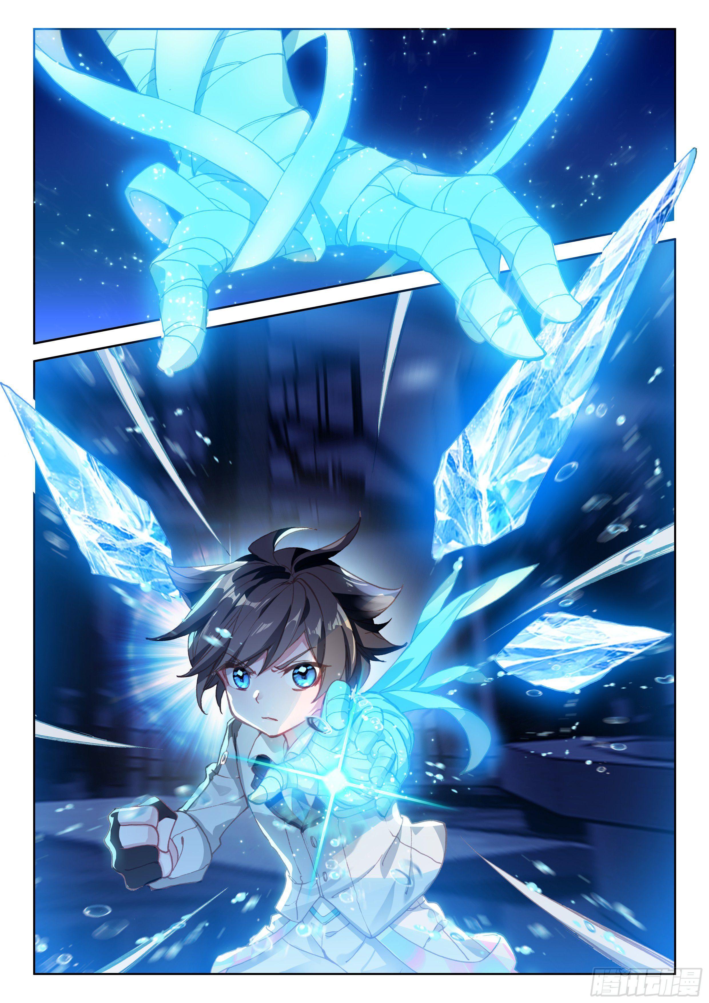 Soul Land IV Chapter 26 - 14