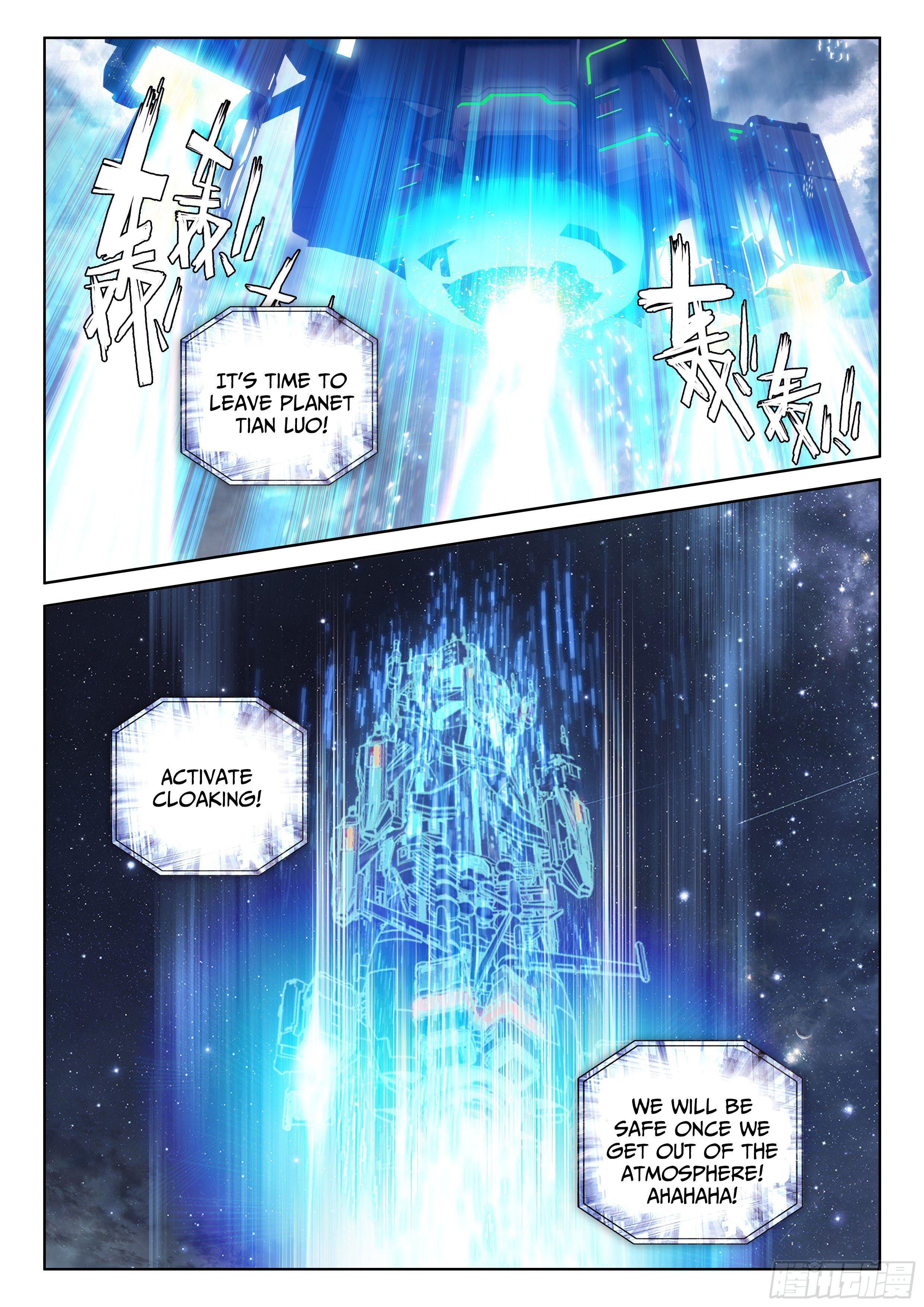 Soul Land IV Chapter 28 - 6