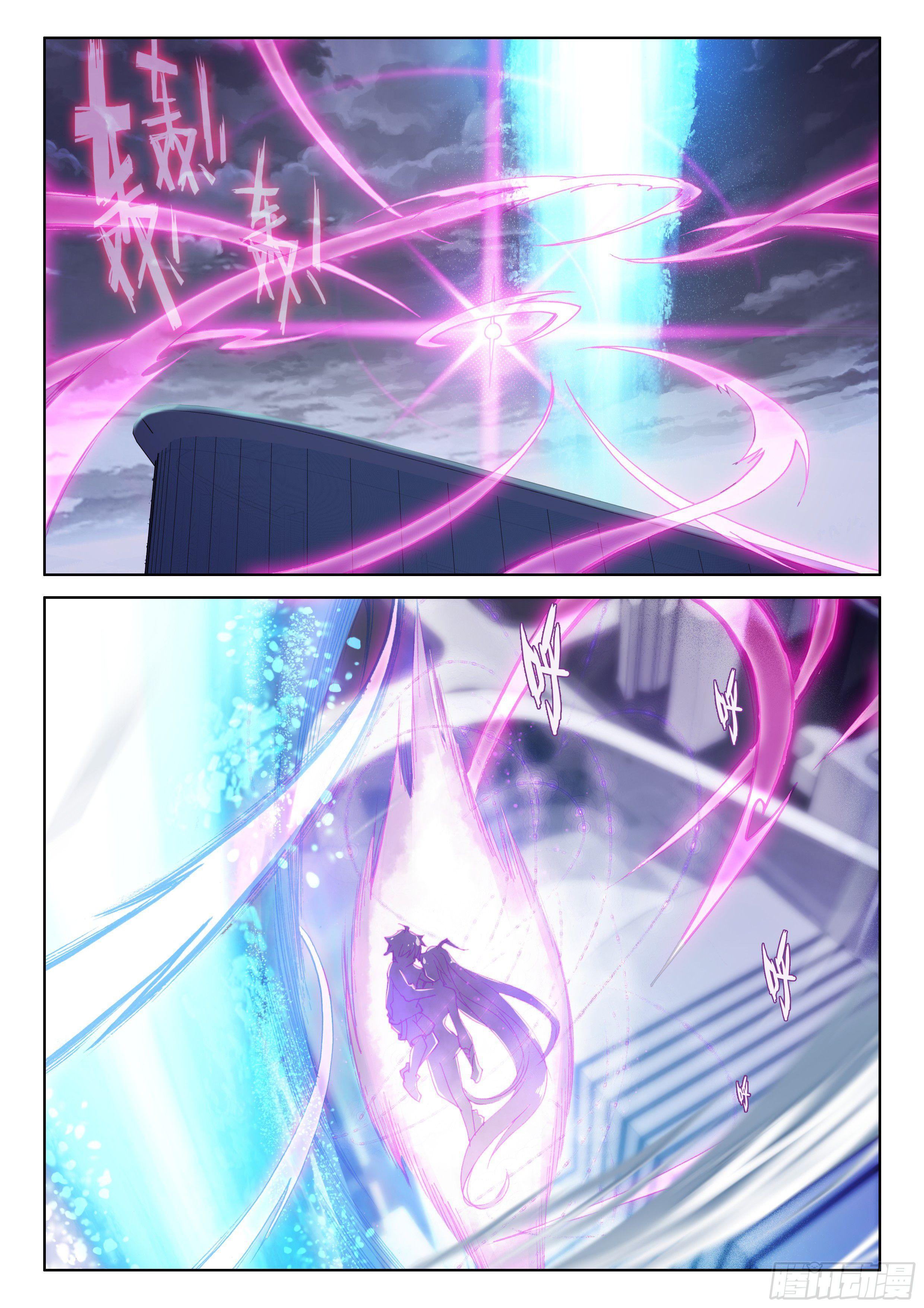 Soul Land IV Chapter 28 - 7