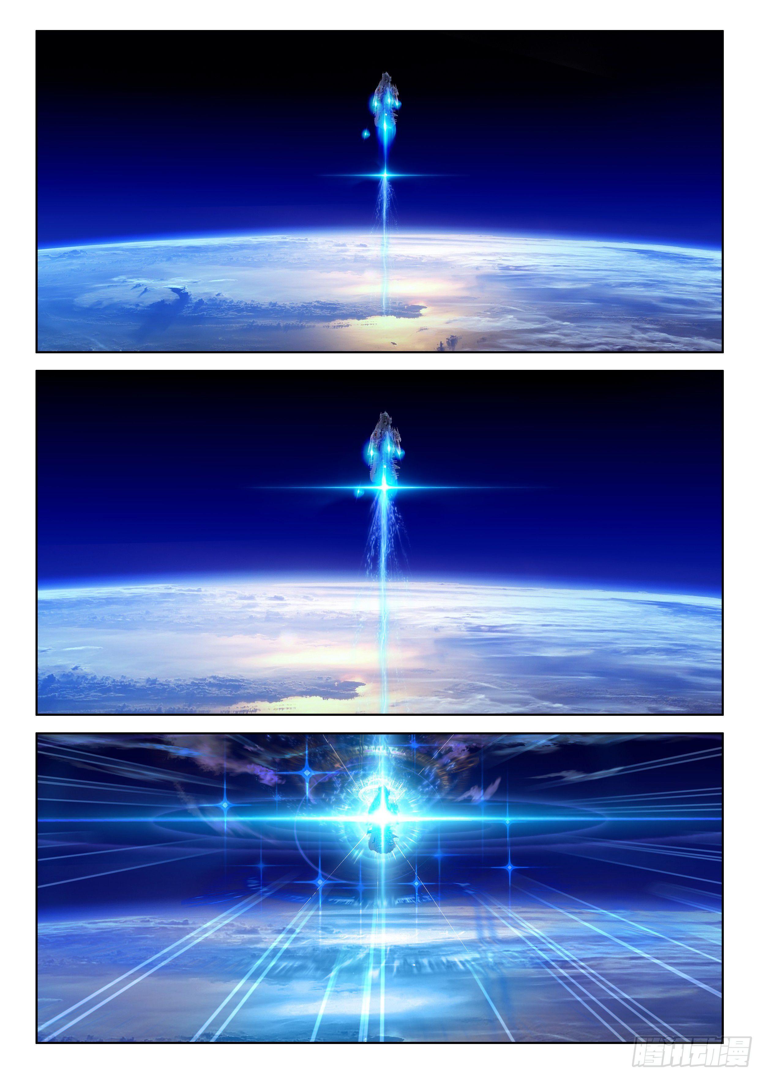 Soul Land IV Chapter 28 - 10