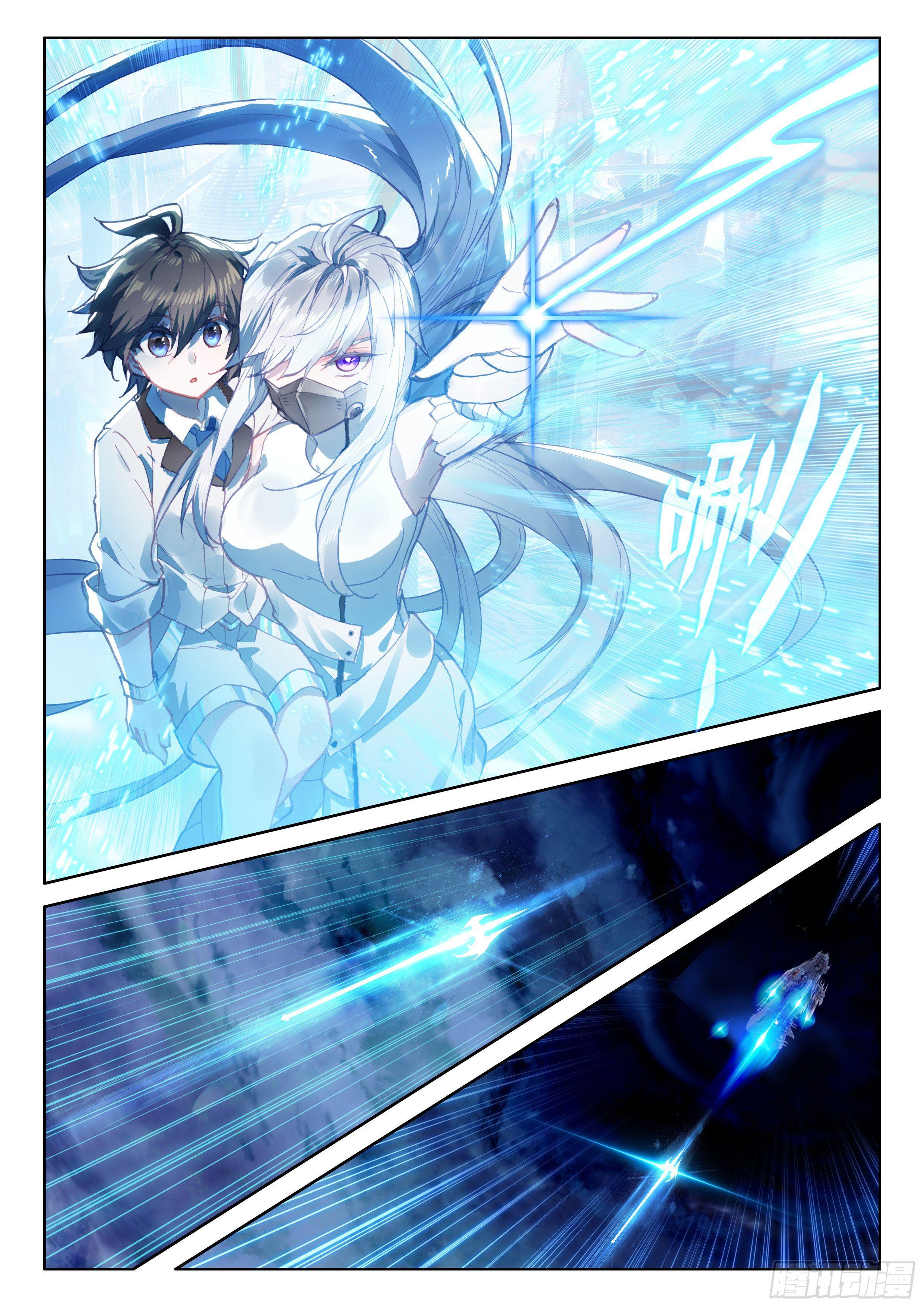 Soul Land IV Chapter 28 - 9