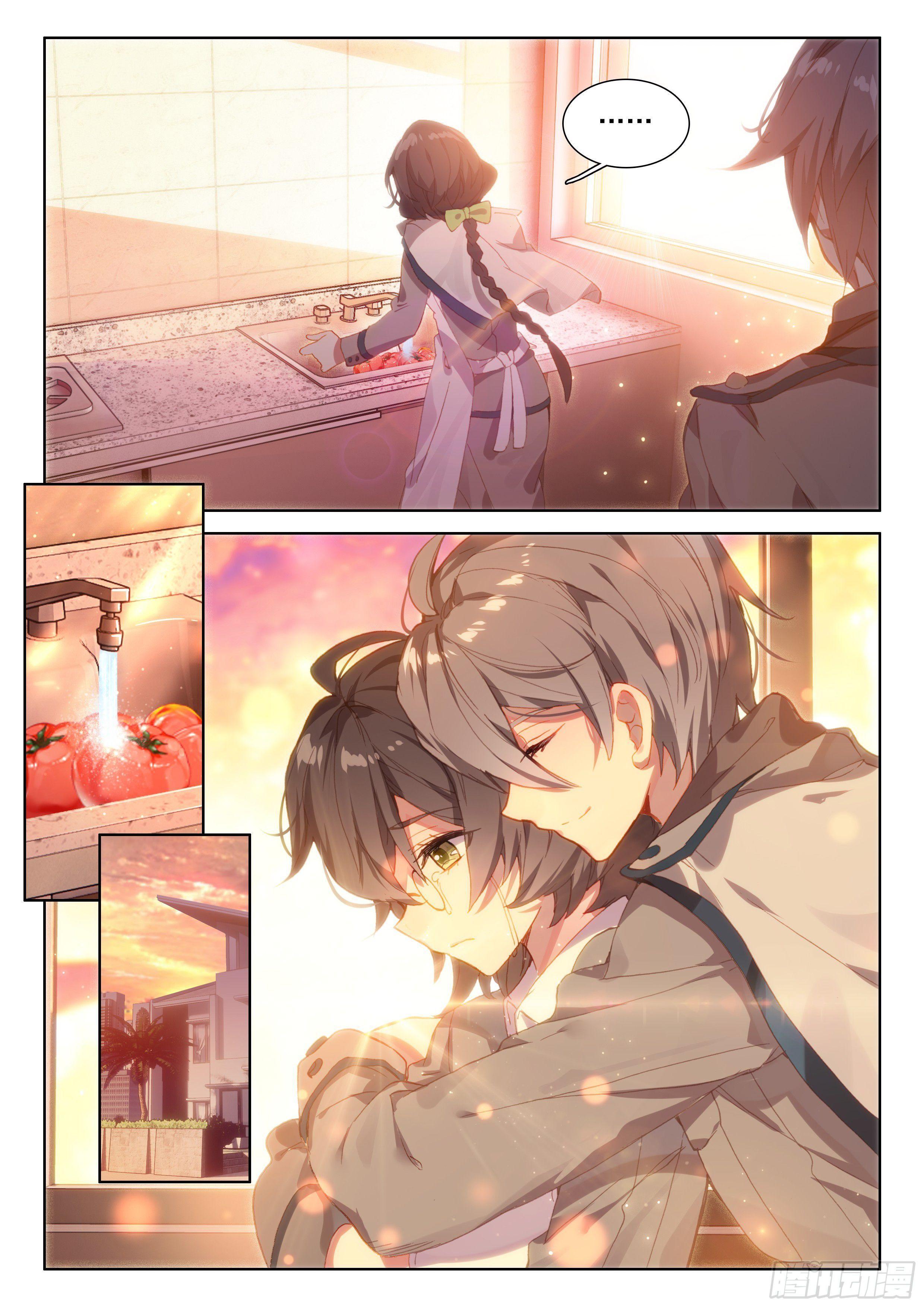 Soul Land IV Chapter 30 - 16
