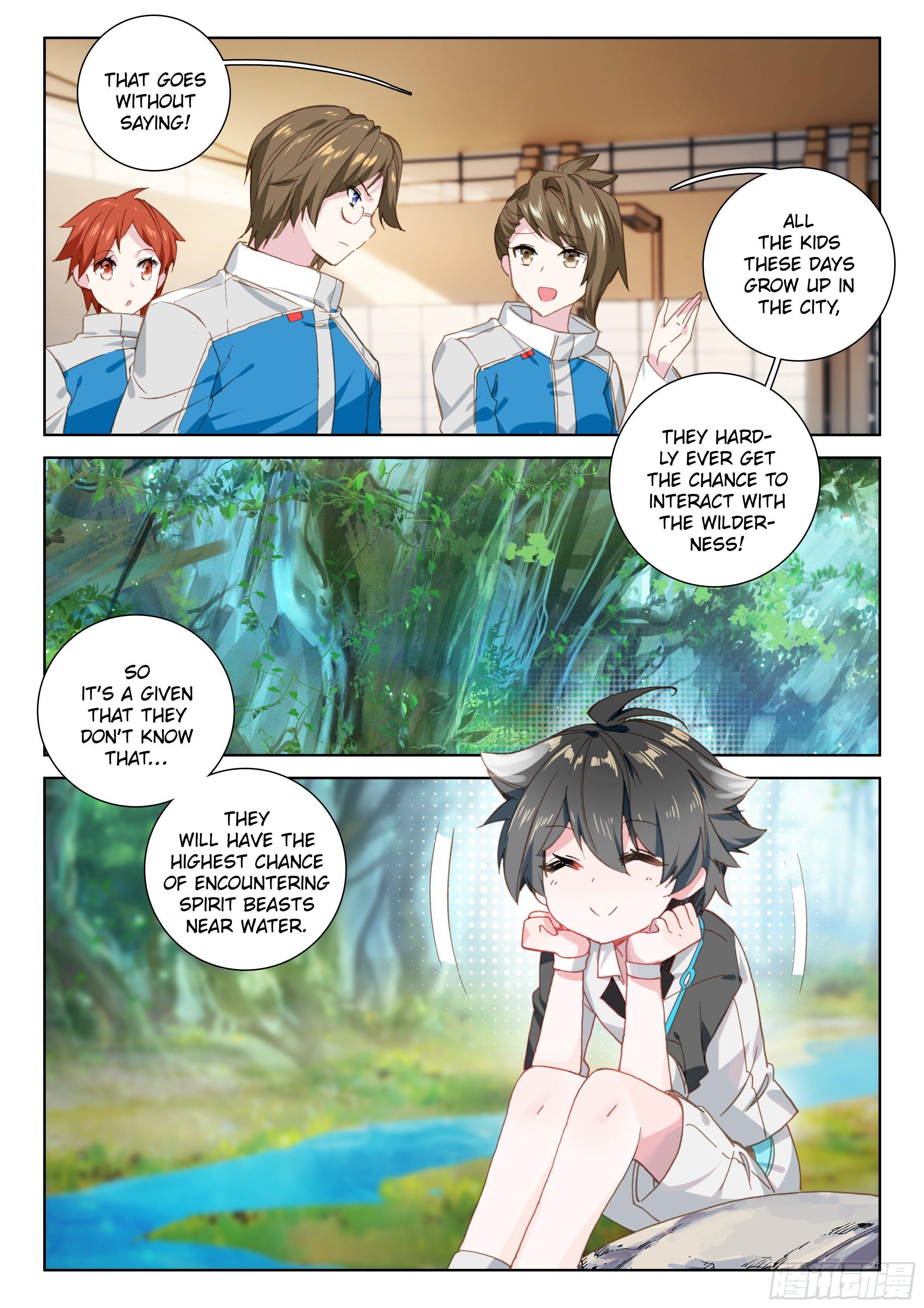 Soul Land IV Chapter 33 - 7