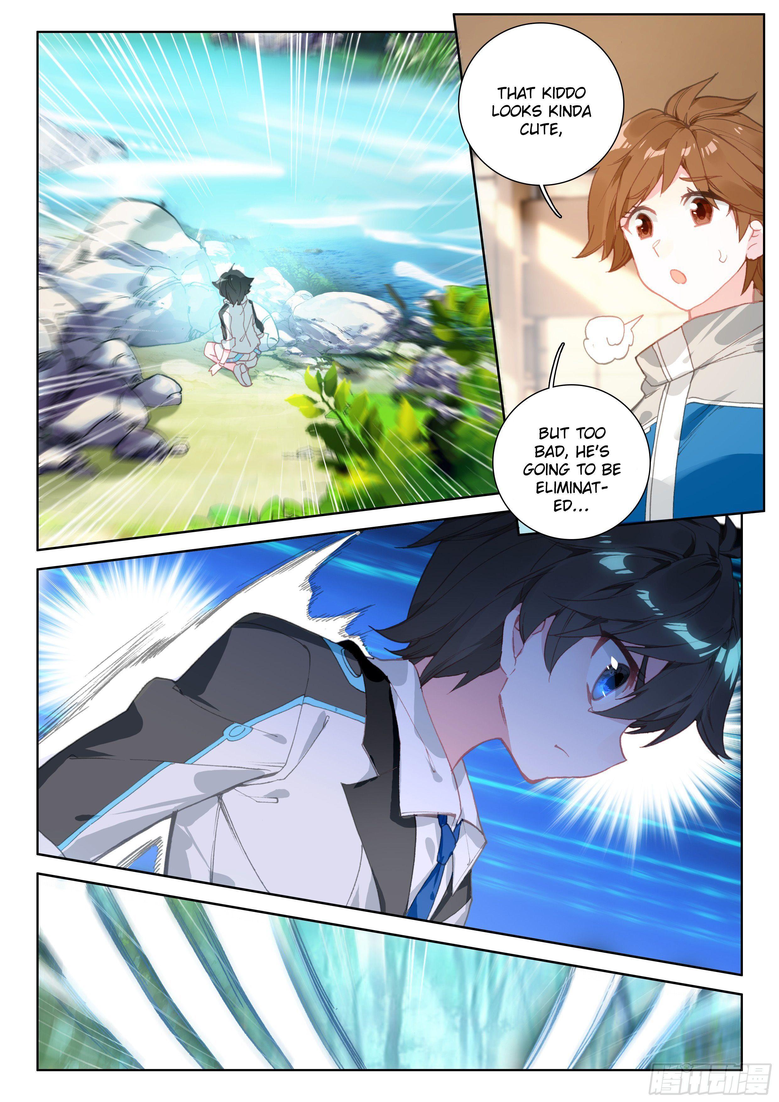 Soul Land IV Chapter 33 - 12