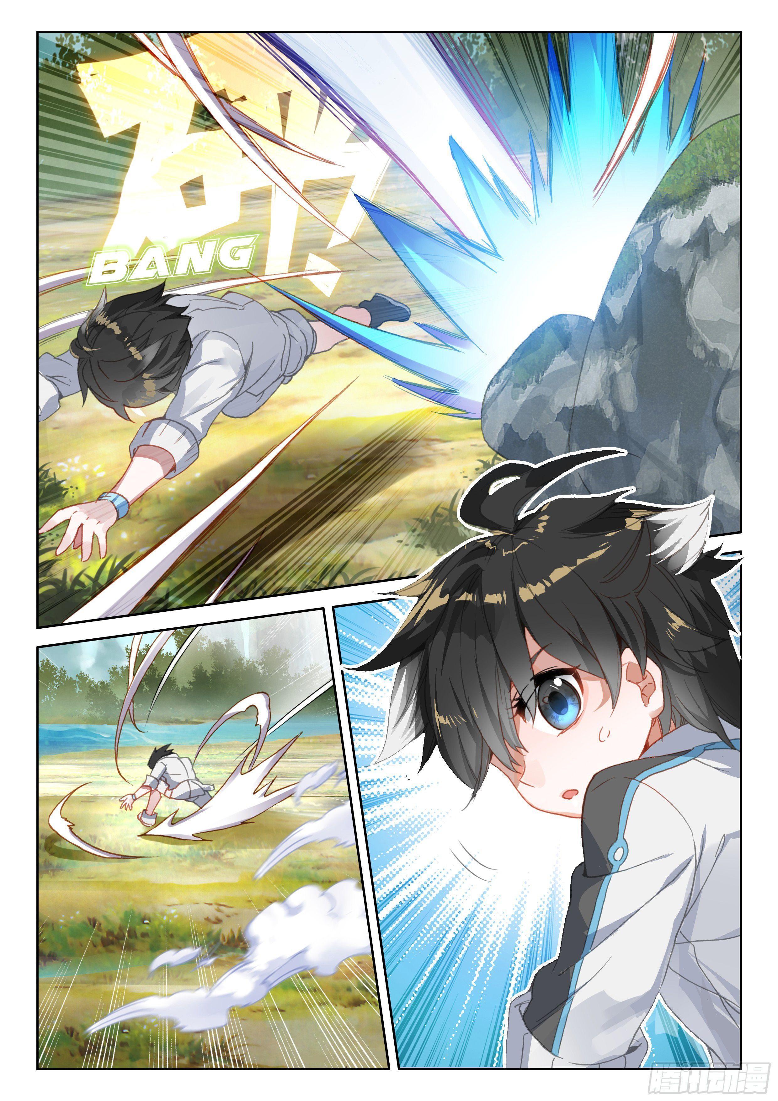Soul Land IV Chapter 33 - 13