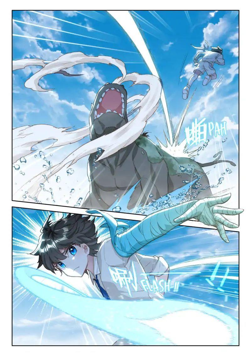Soul Land IV Chapter 34 - 4