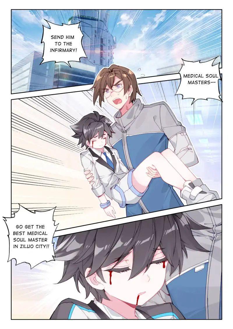 Soul Land IV Chapter 36 - 1