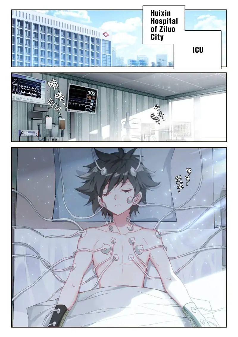 Soul Land IV Chapter 36 - 3