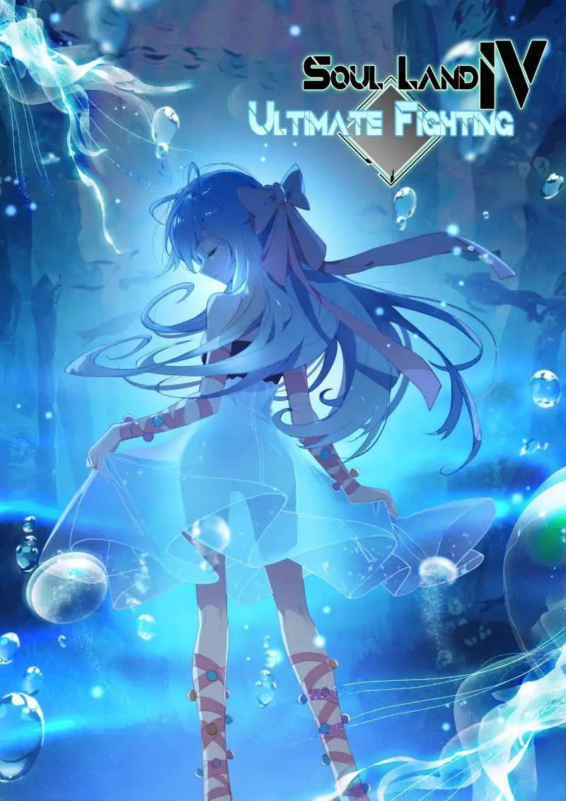 Soul Land IV Chapter 37 - 1