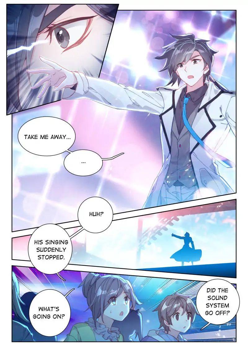 Soul Land IV Chapter 37 - 5