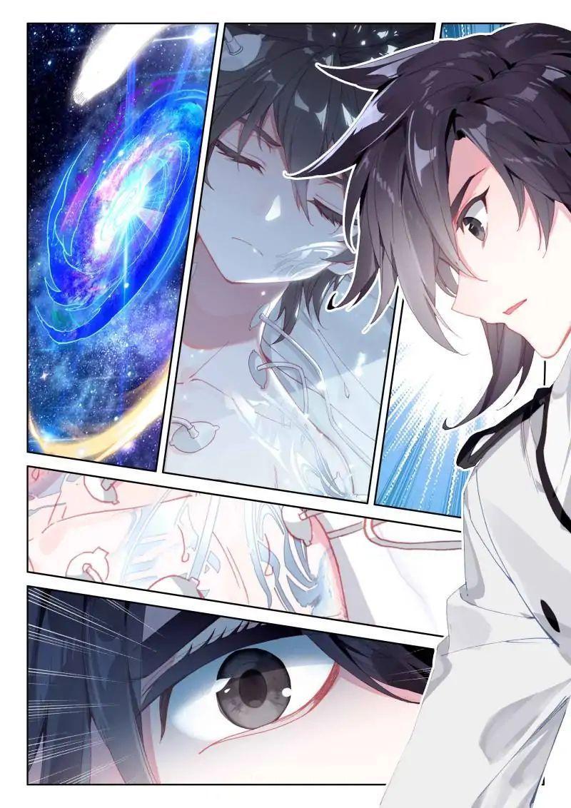 Soul Land IV Chapter 37 - 12