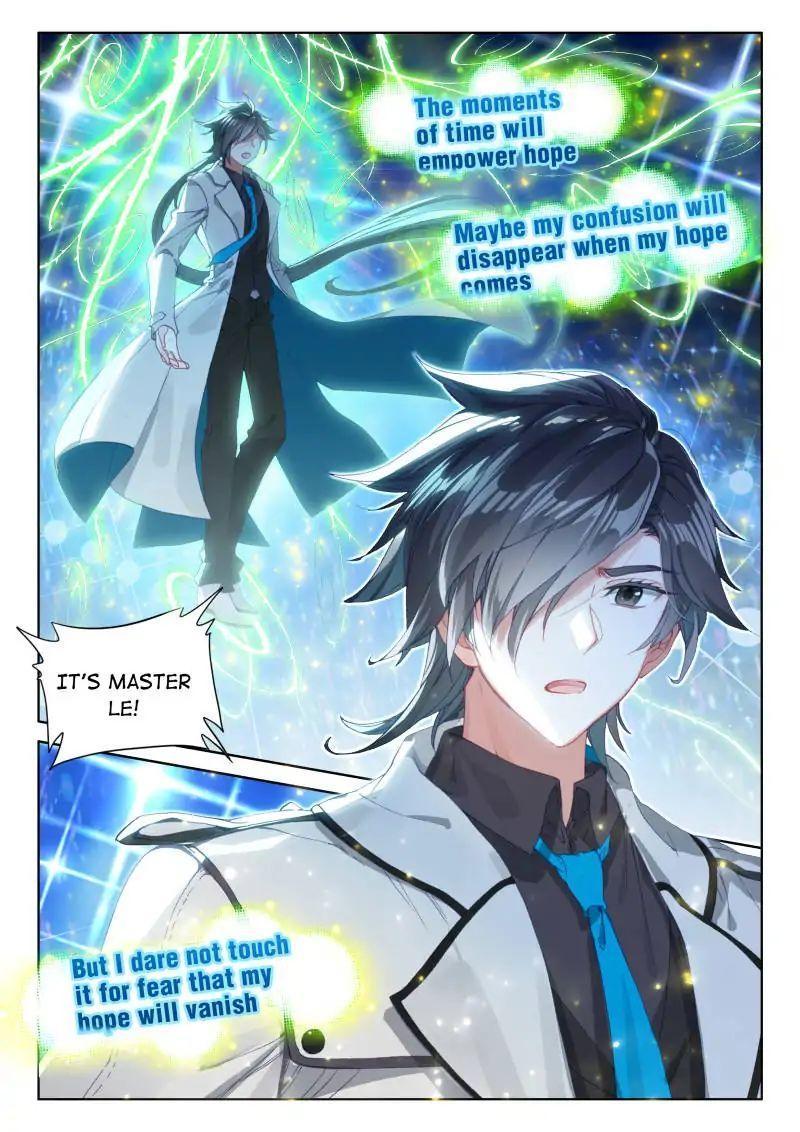 Soul Land IV Chapter 38 - 7