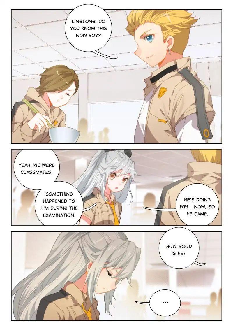 Soul Land IV Chapter 41 - 12