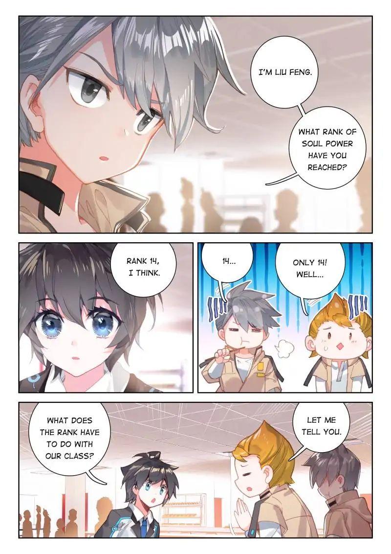 Soul Land IV Chapter 41 - 15