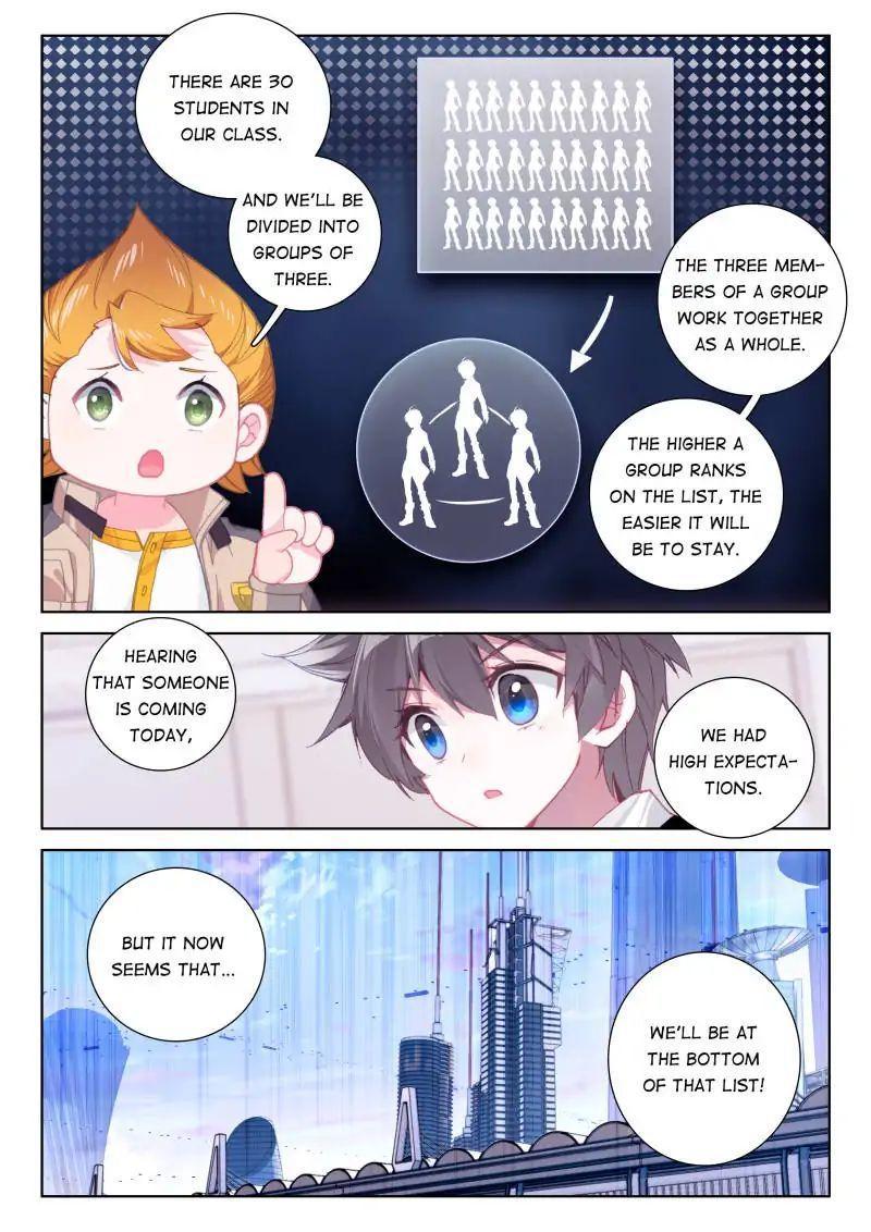 Soul Land IV Chapter 41 - 16