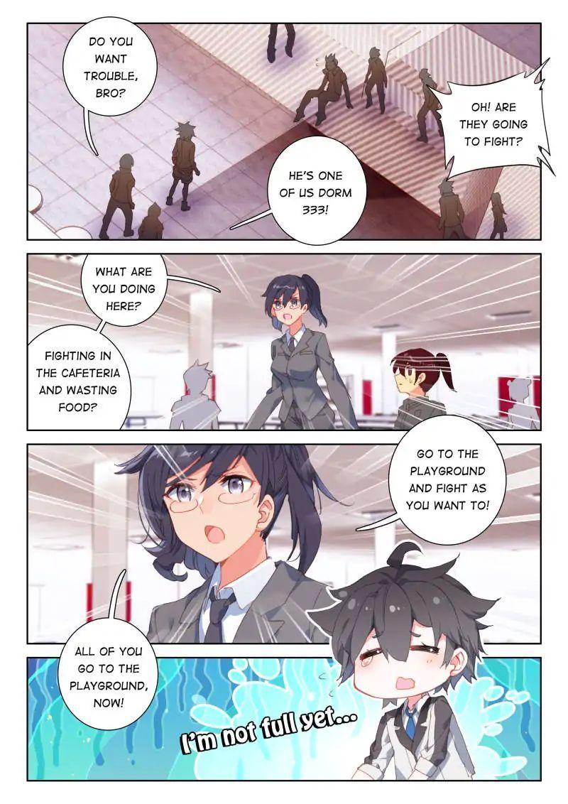 Soul Land IV Chapter 42 - 5