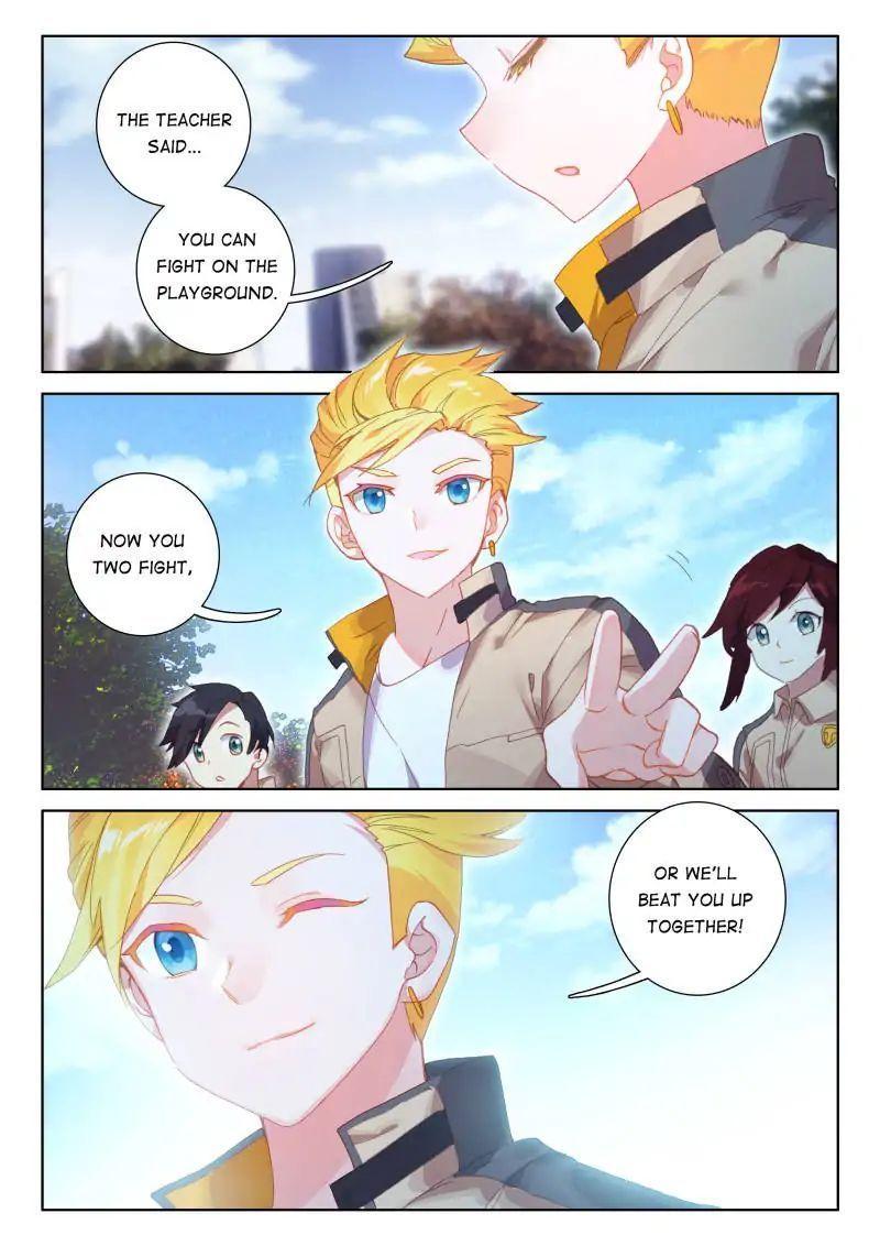 Soul Land IV Chapter 42 - 7